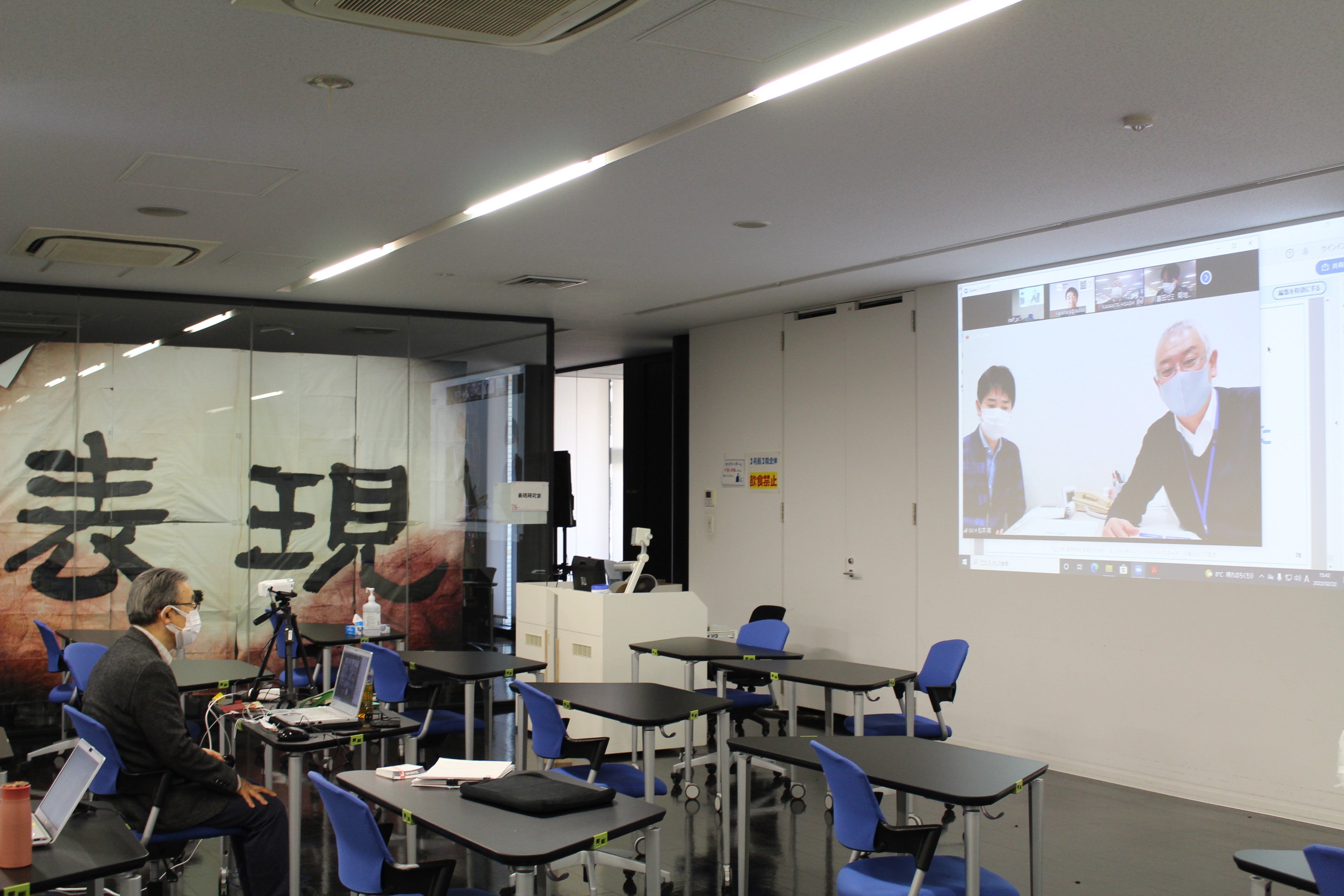 ZOOMを使用して双方向型のプレゼンテーションを実施 （株式会社CBCラジオ　細井様、松本様）