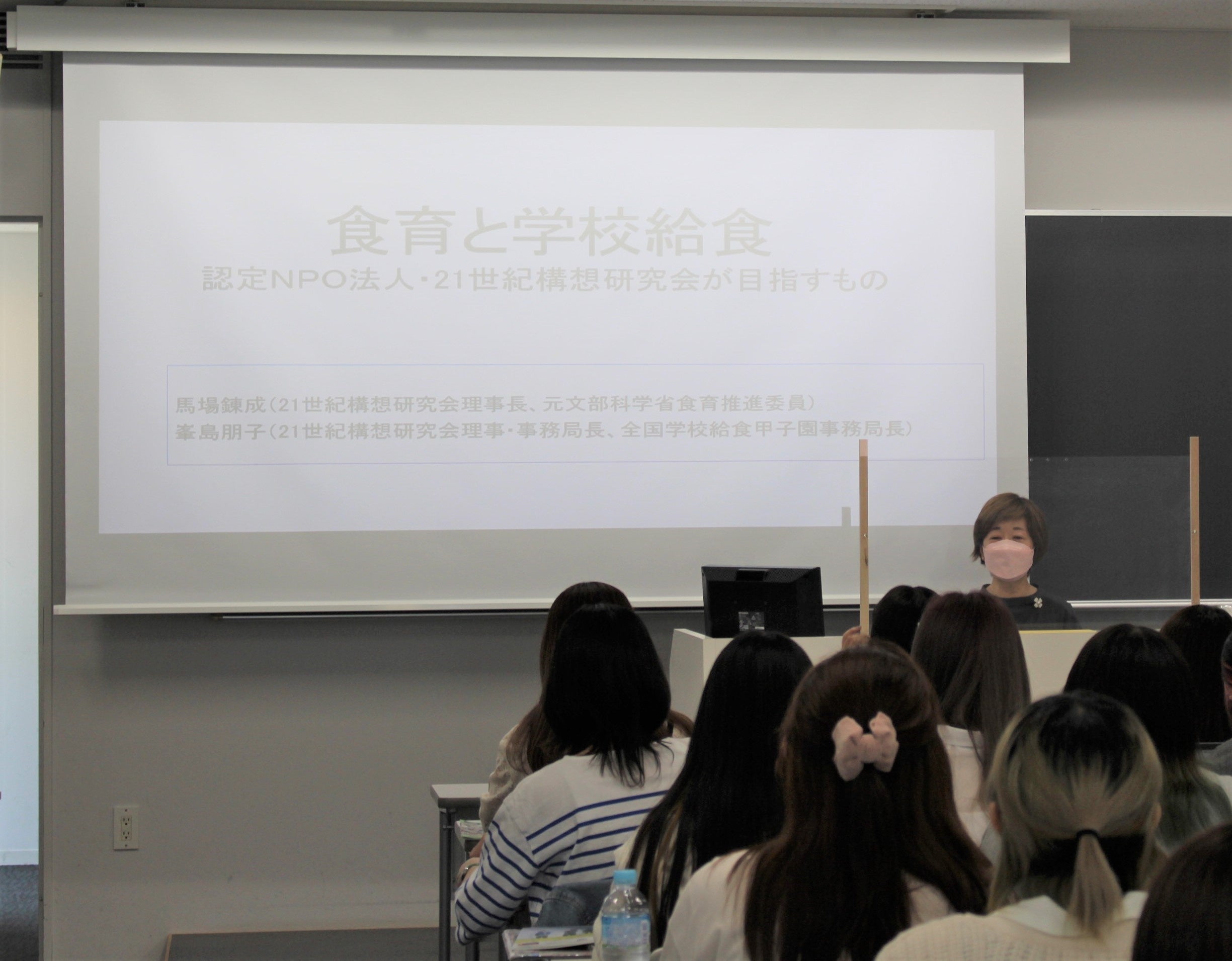 1回目授業の様子