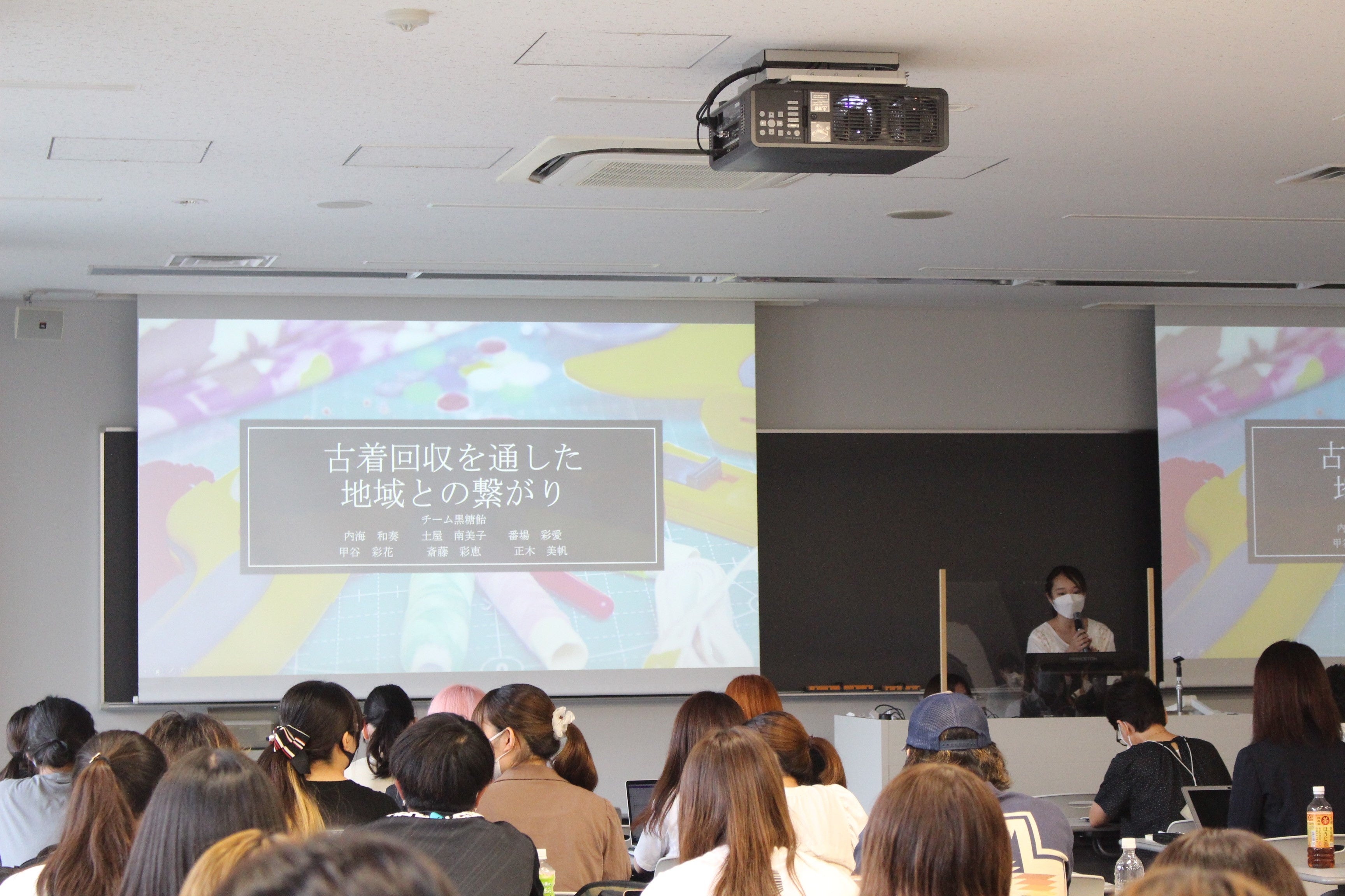 優勝チーム「黒糖飴」発表の様子