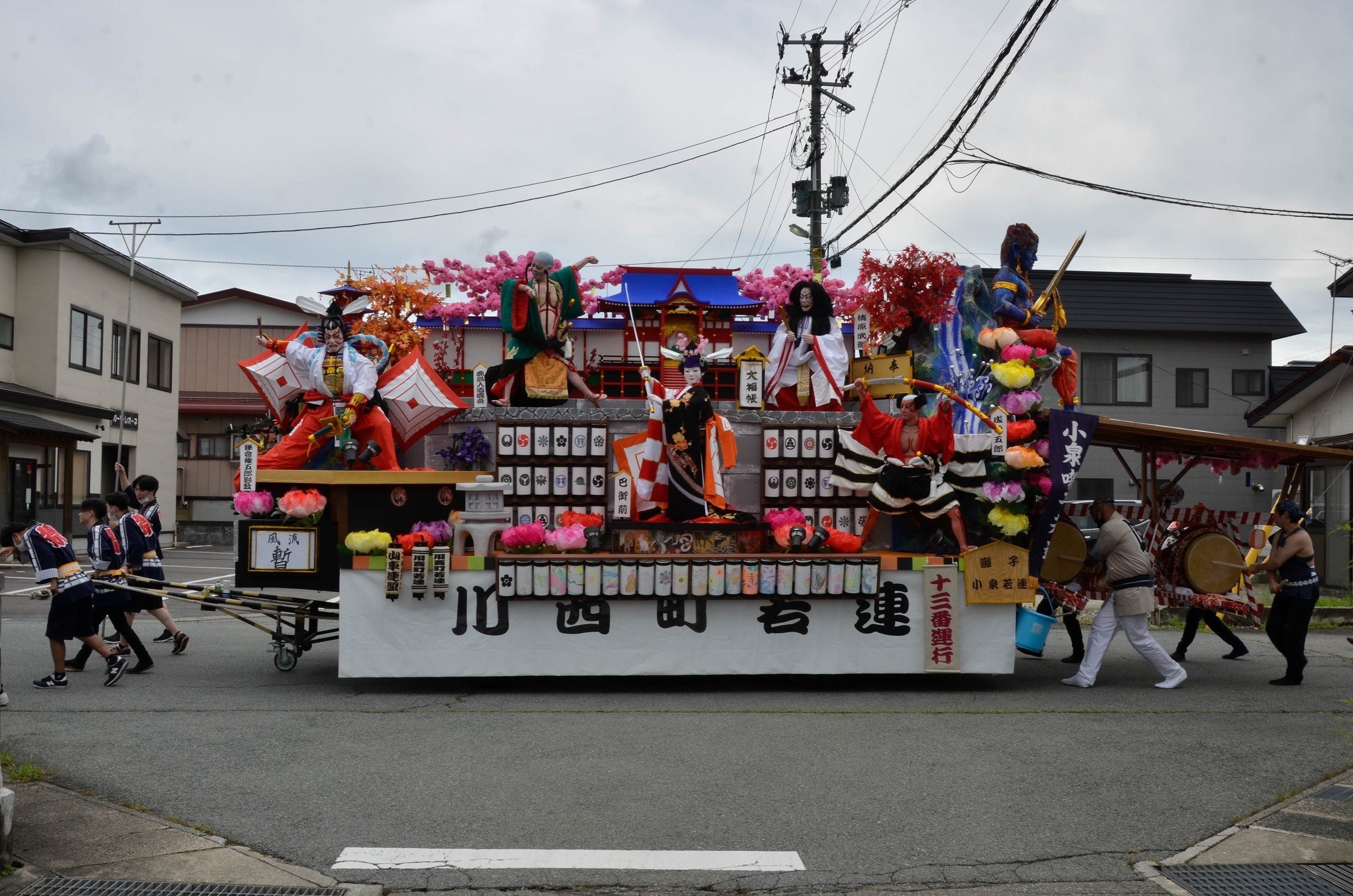 風流「暫（しばらく）」