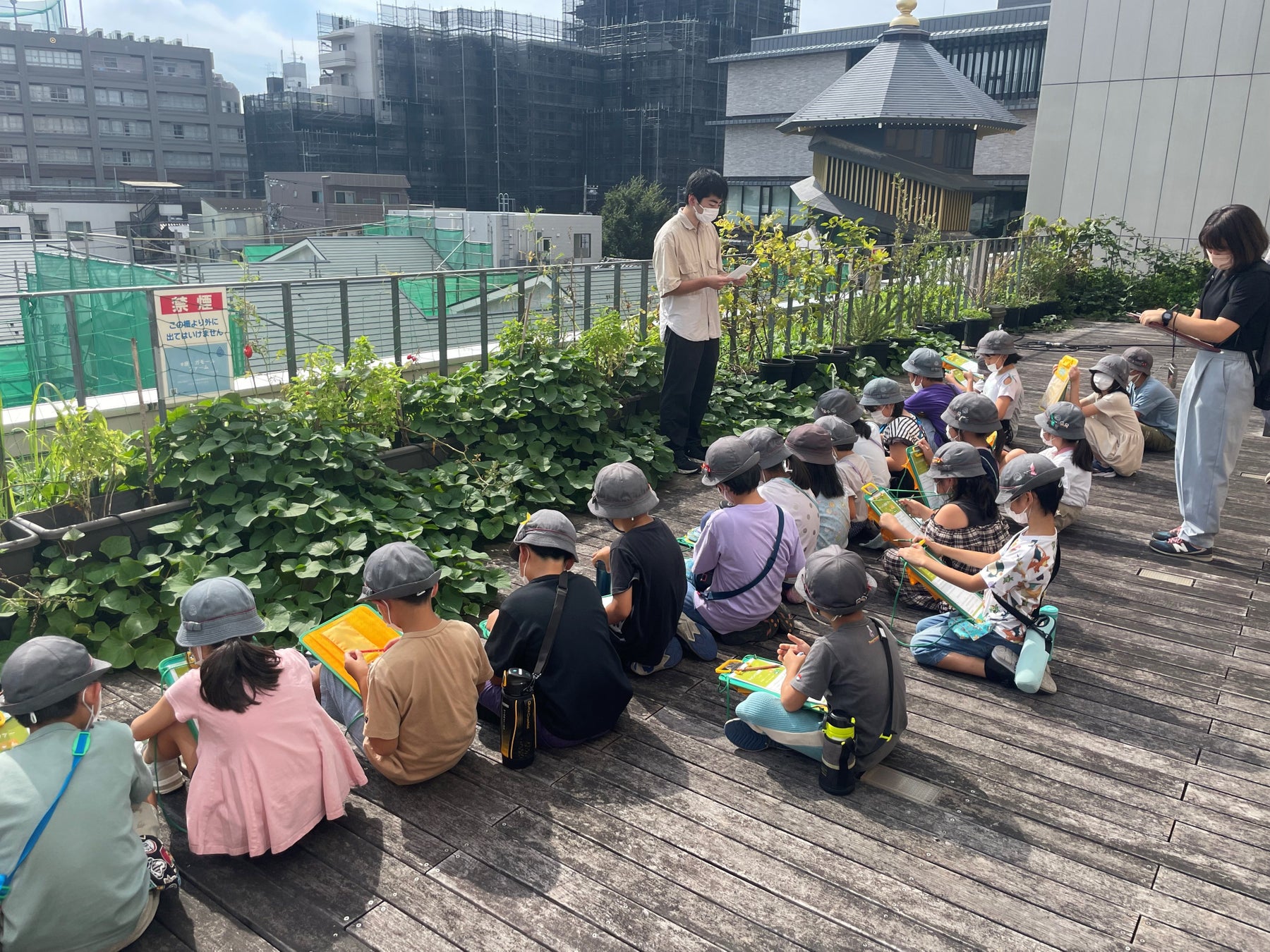 9月13日(火)、豊島区立朝日小学校の3年生が訪問しました