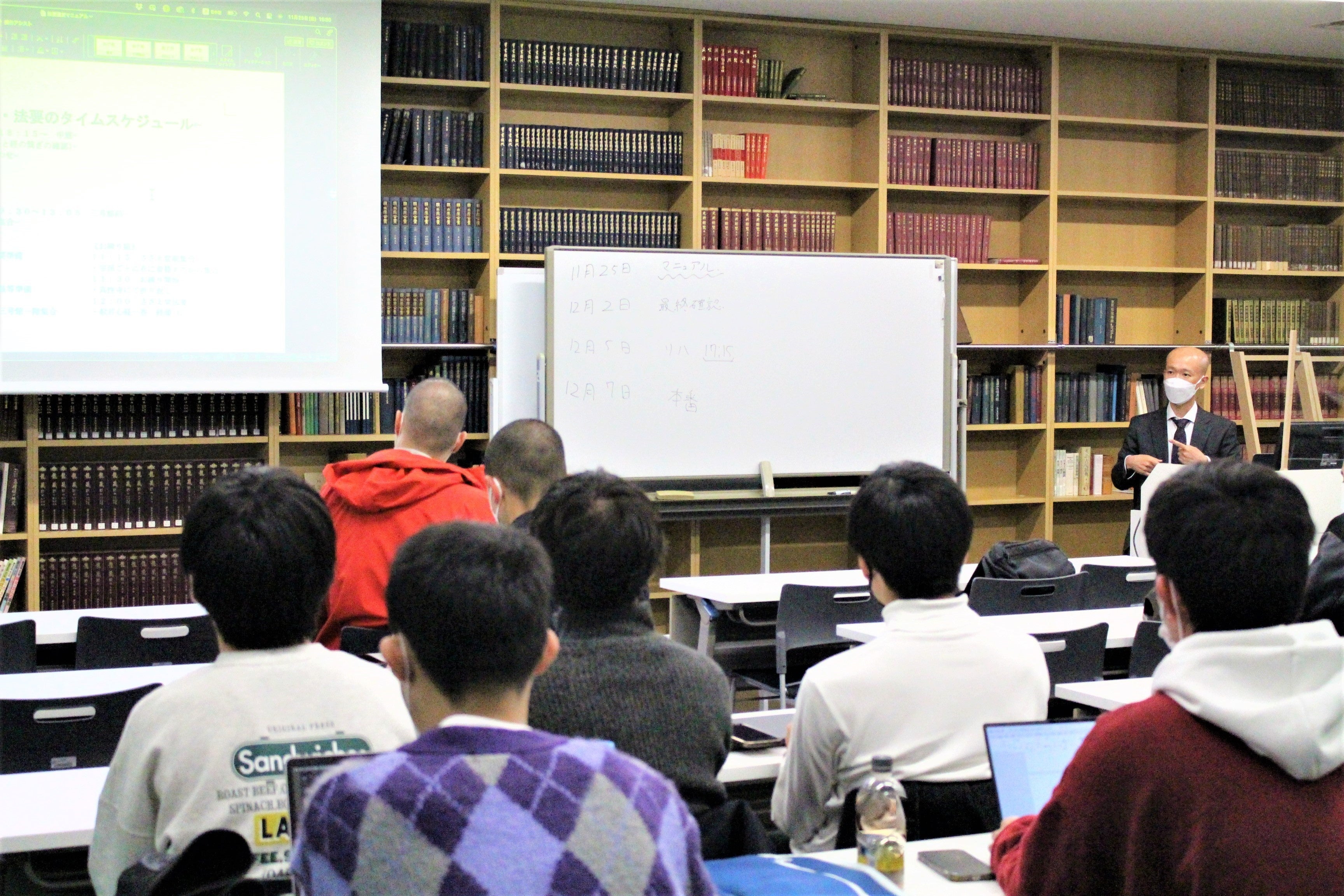 授業風景（授業名：現代社会と仏教Ｄ）