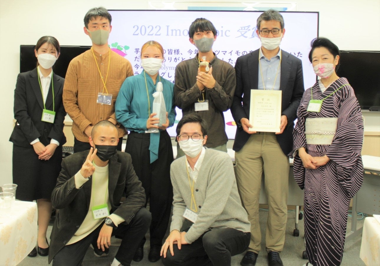 第5回Imolympic2022表彰式の様子