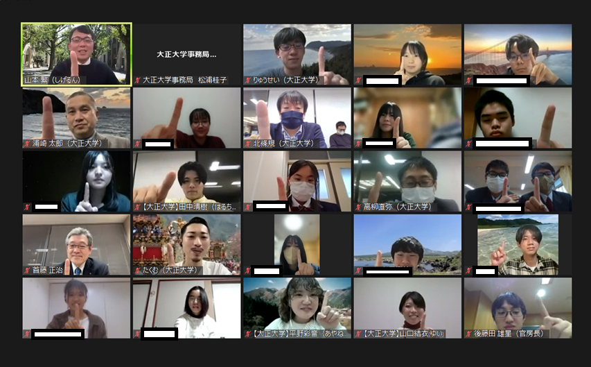 参加者全員で「アイランダー」の「I」のポーズで記念撮影の様子