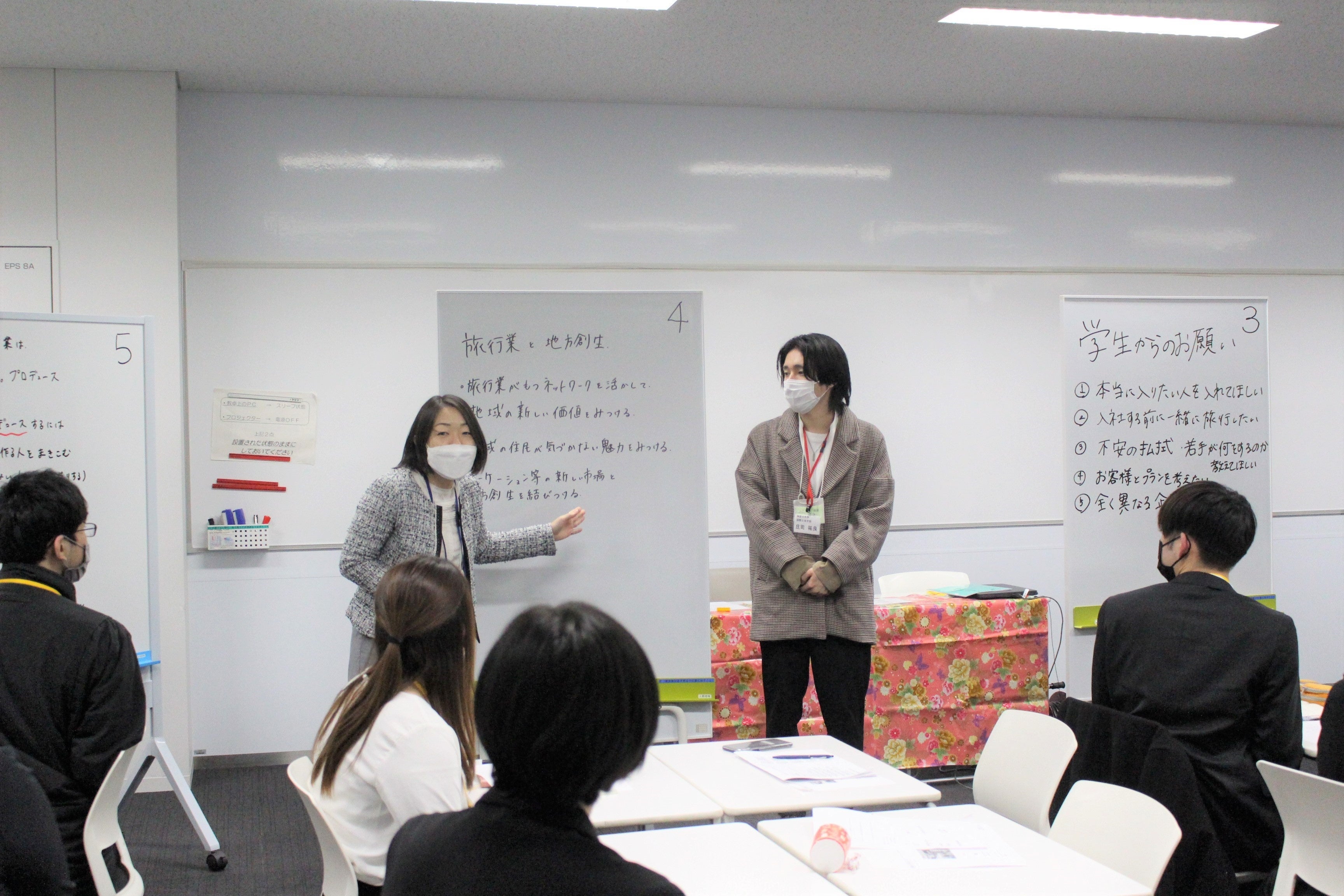 LADY JATA委員会の皆様にフィードバックをいただきながら参加者全員に向けて発表をおこないました