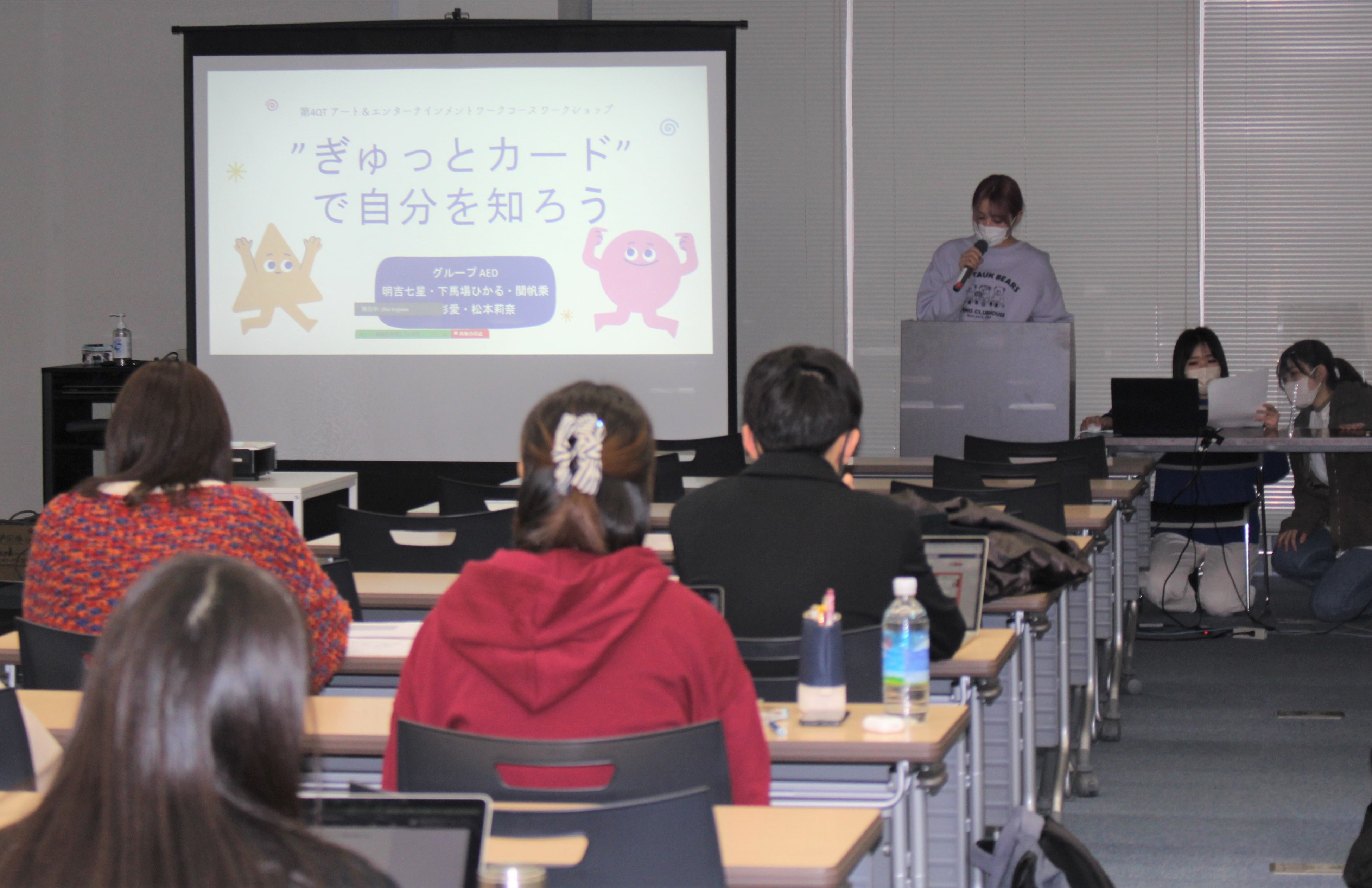 予選を通過したチームによるプレゼンテーション