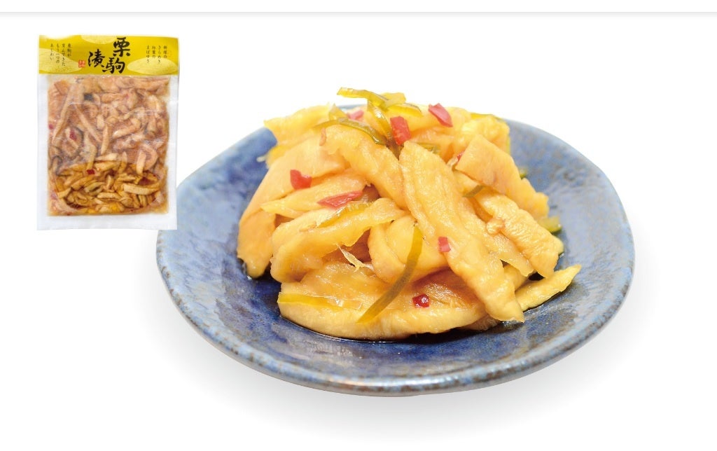 栗駒漬「ピリ辛うま大根」（（株）二上）