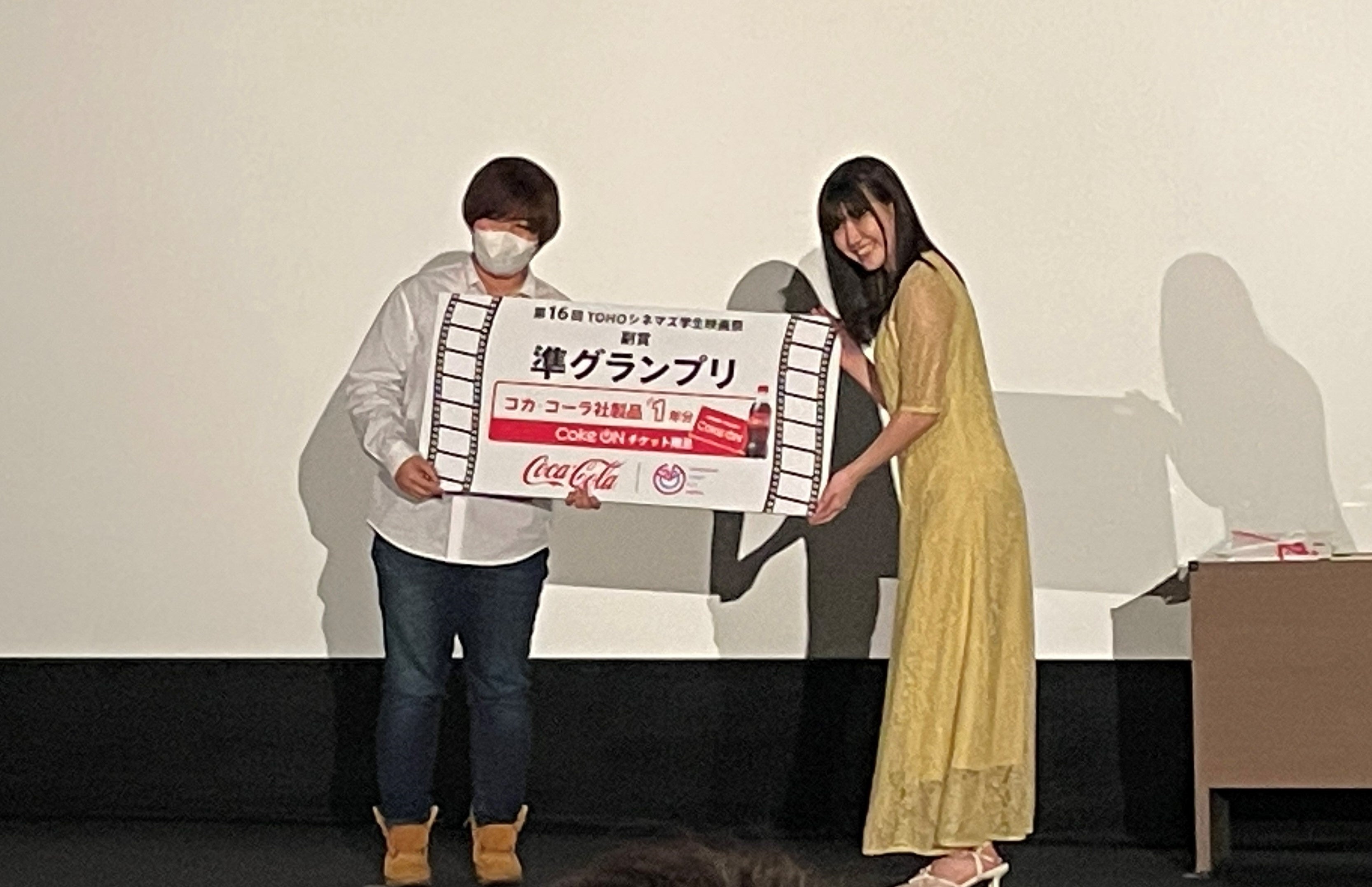 当日の授賞式の様子