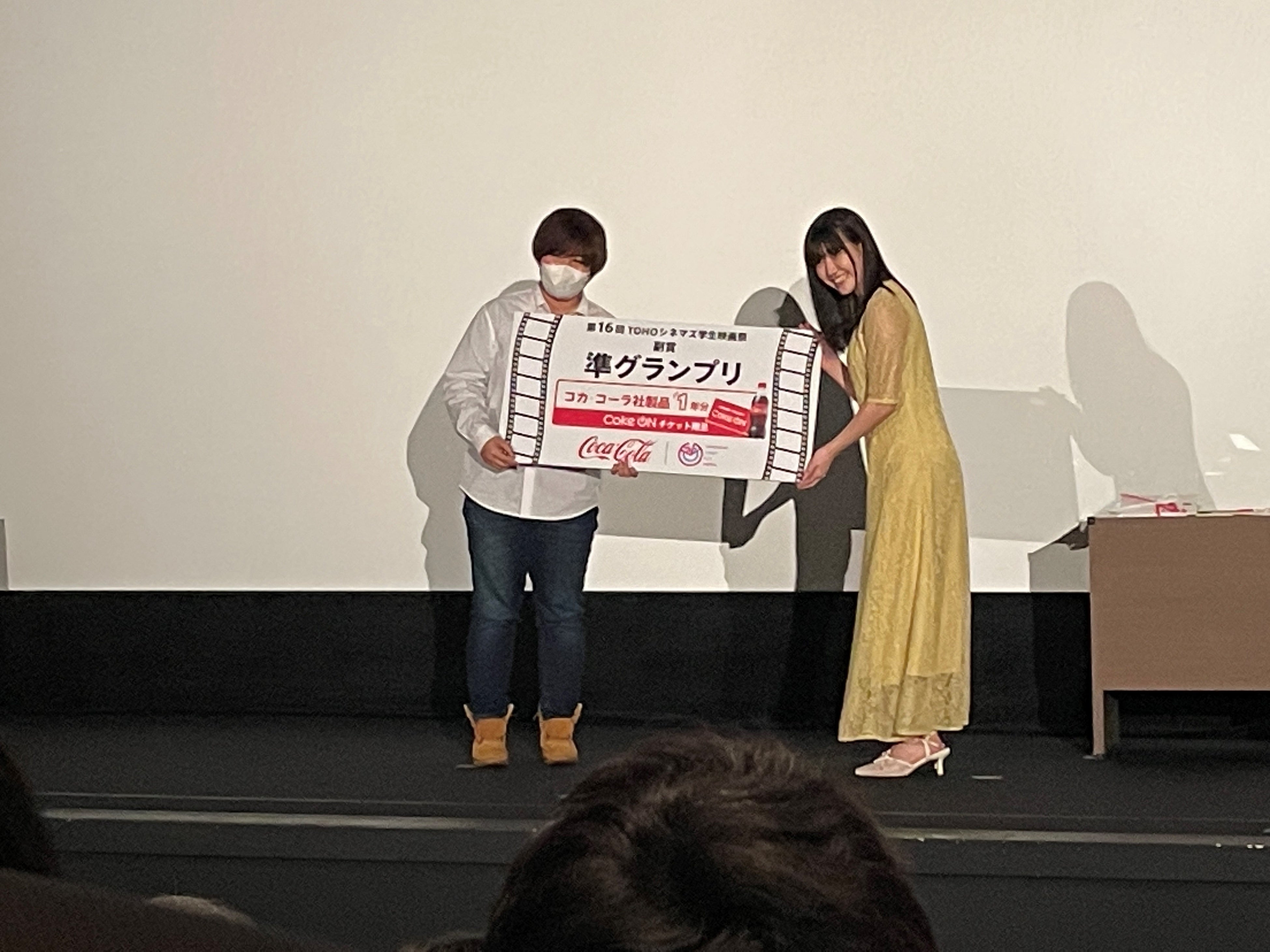 当日の授賞式の様子