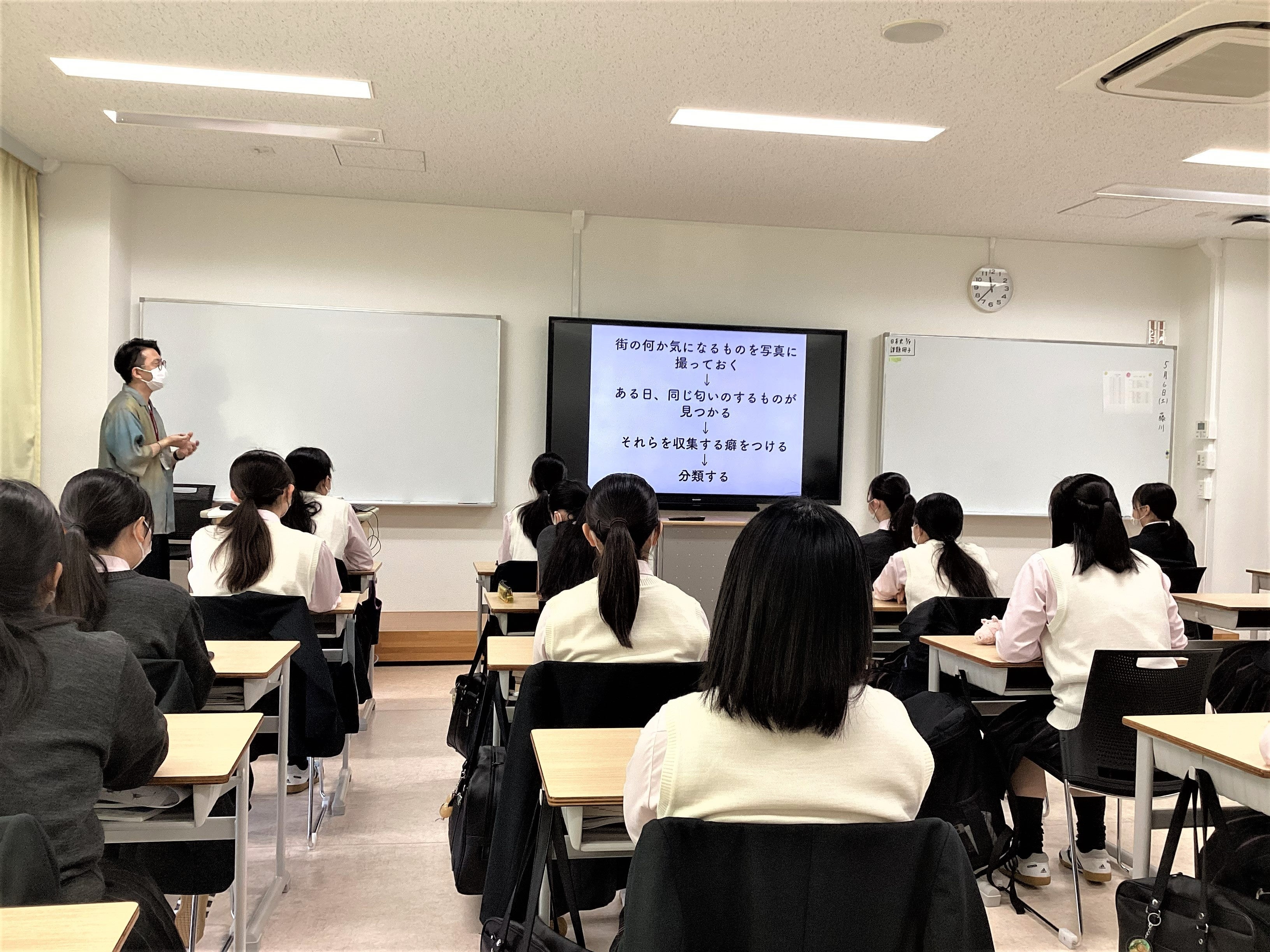 2023年5月に実施した東洋女子高等学校での影山裕樹専任講師による「地域の魅力を発見しよう」の授業の様子。