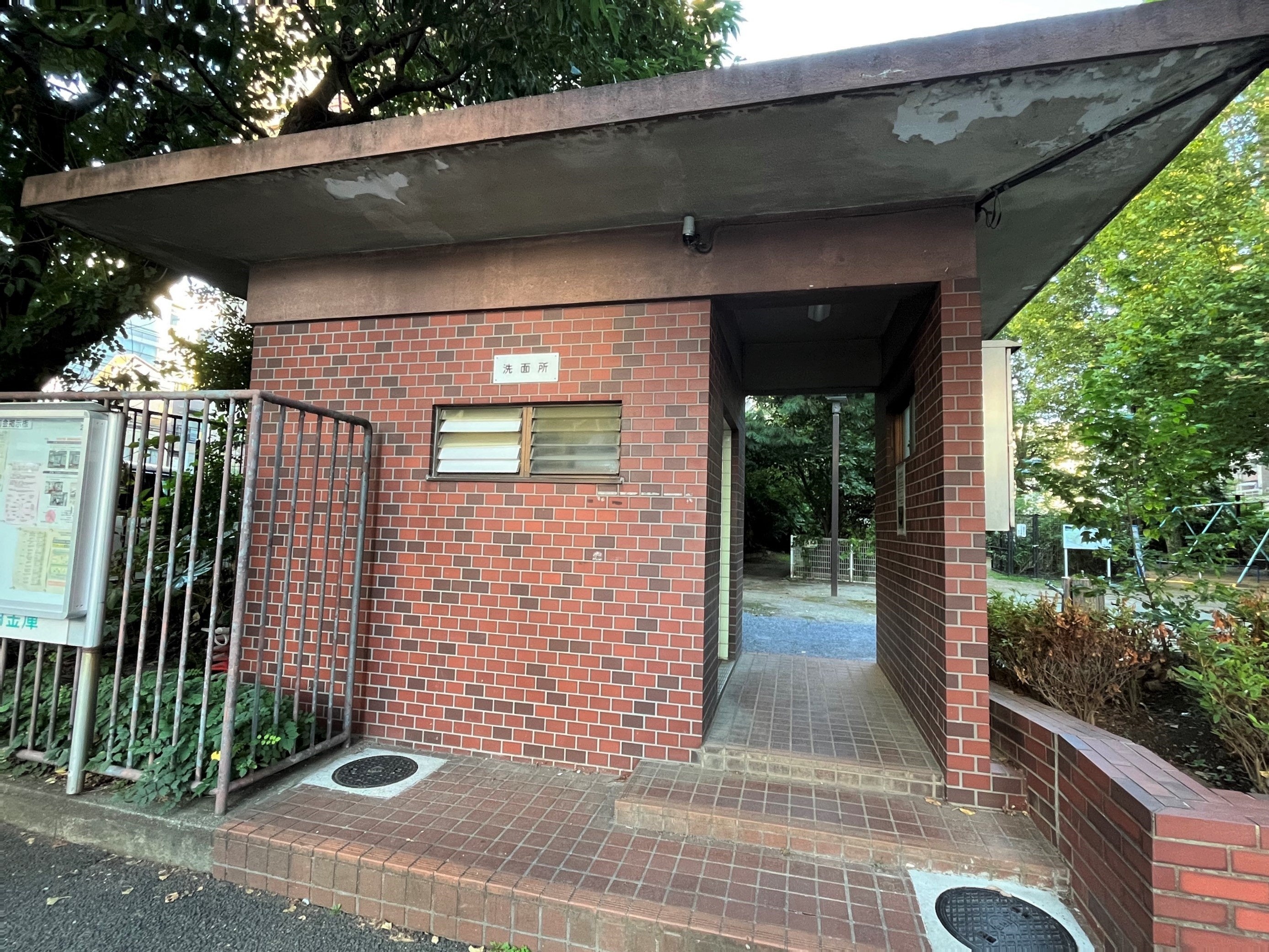 現在のトイレの外壁