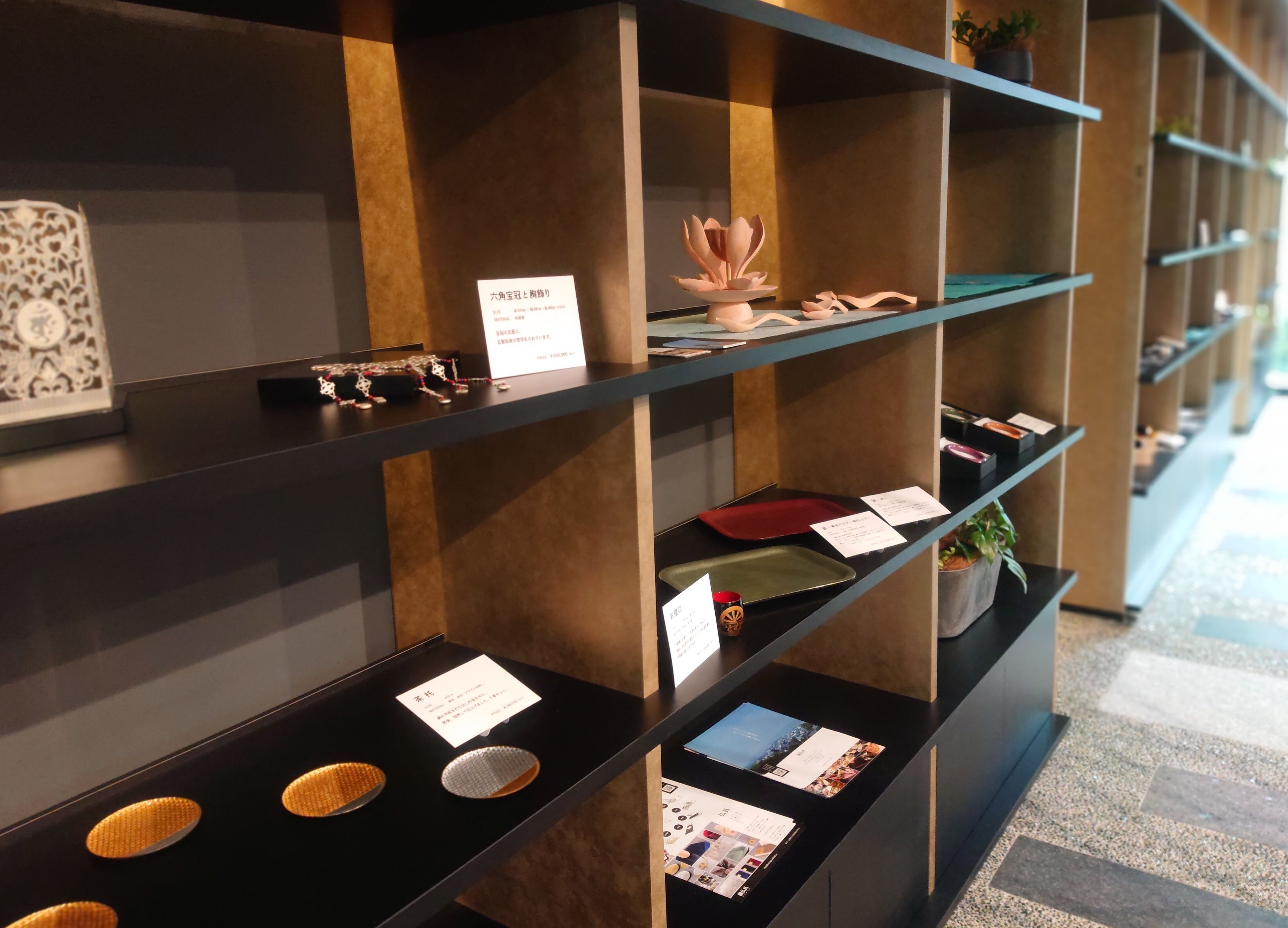 施設内部の様子