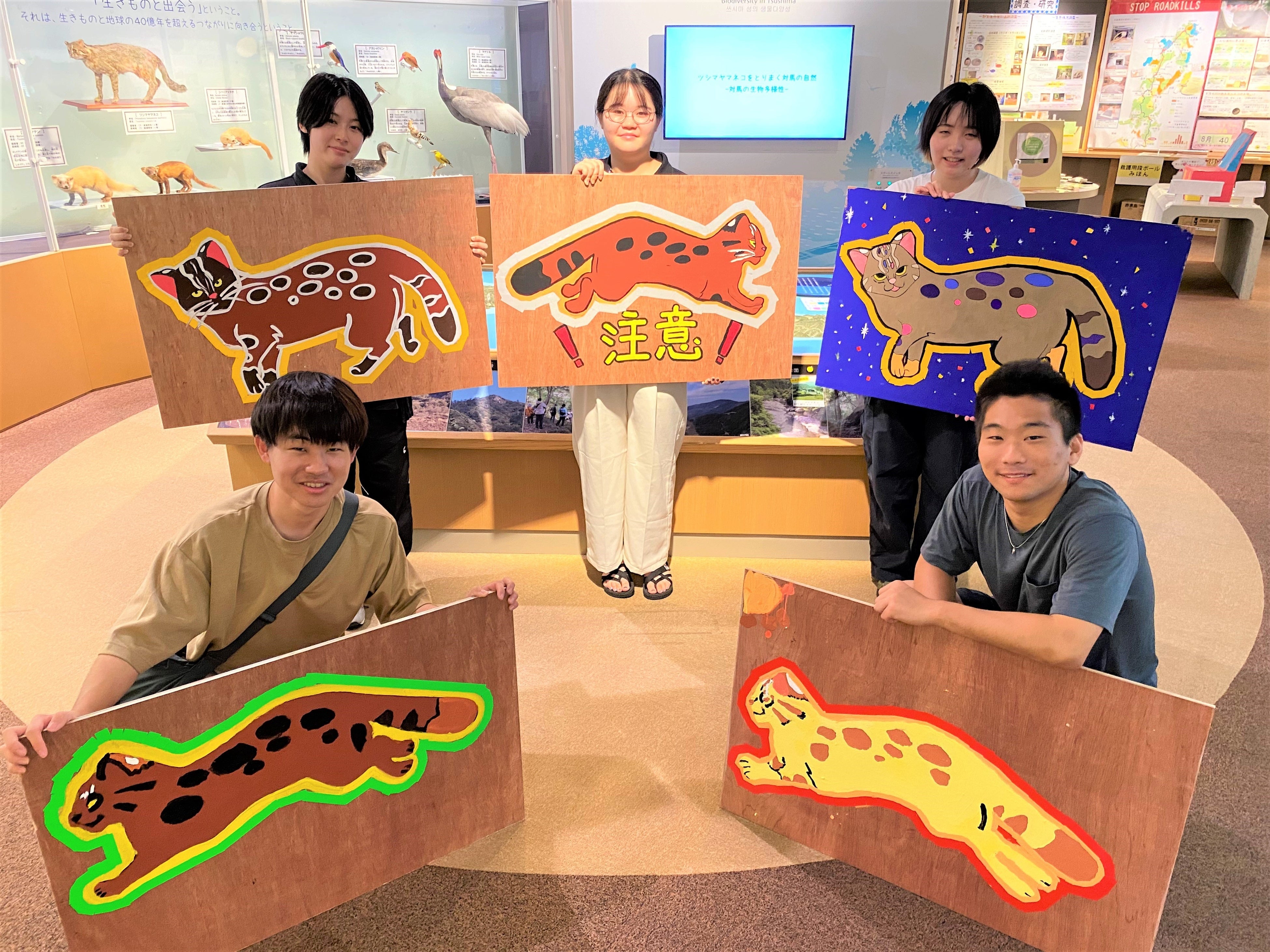 ９月に学生が手作りしたドライバーへの注意喚起のための看板