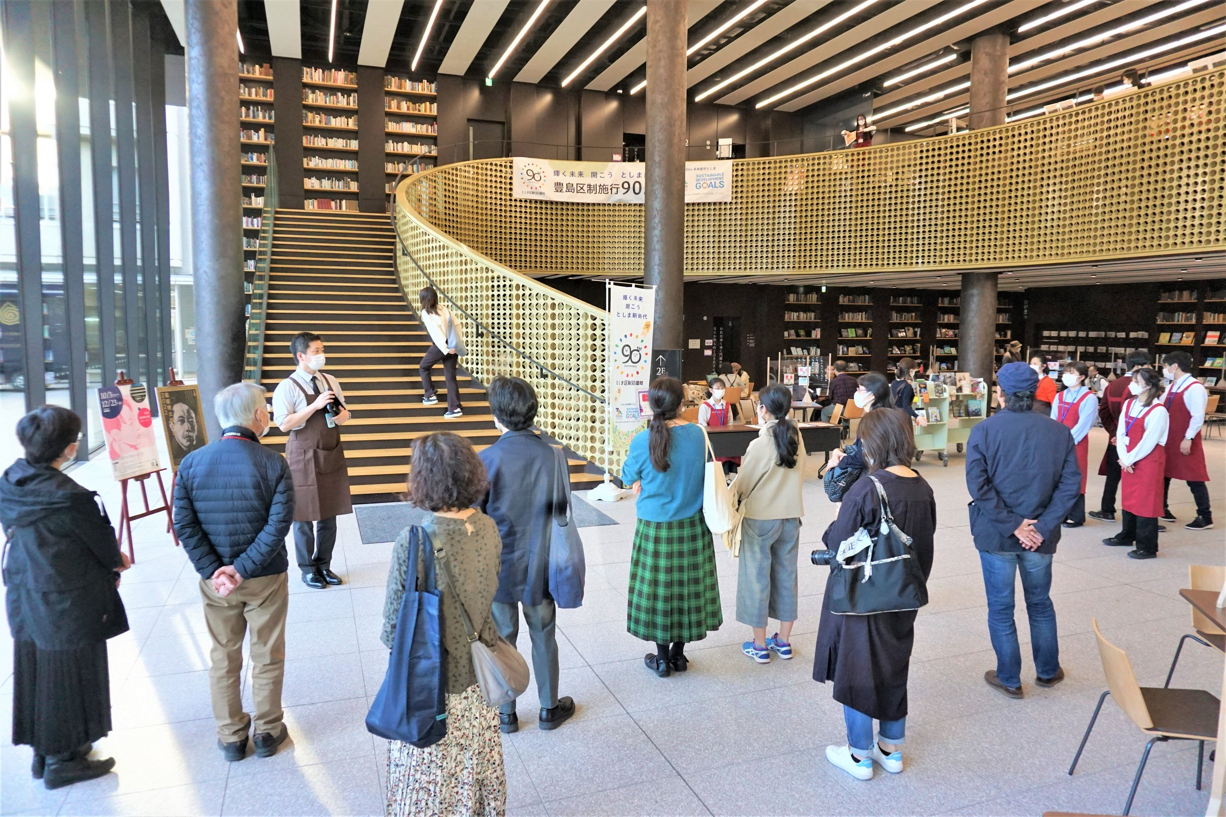 2022年度イベントの様子