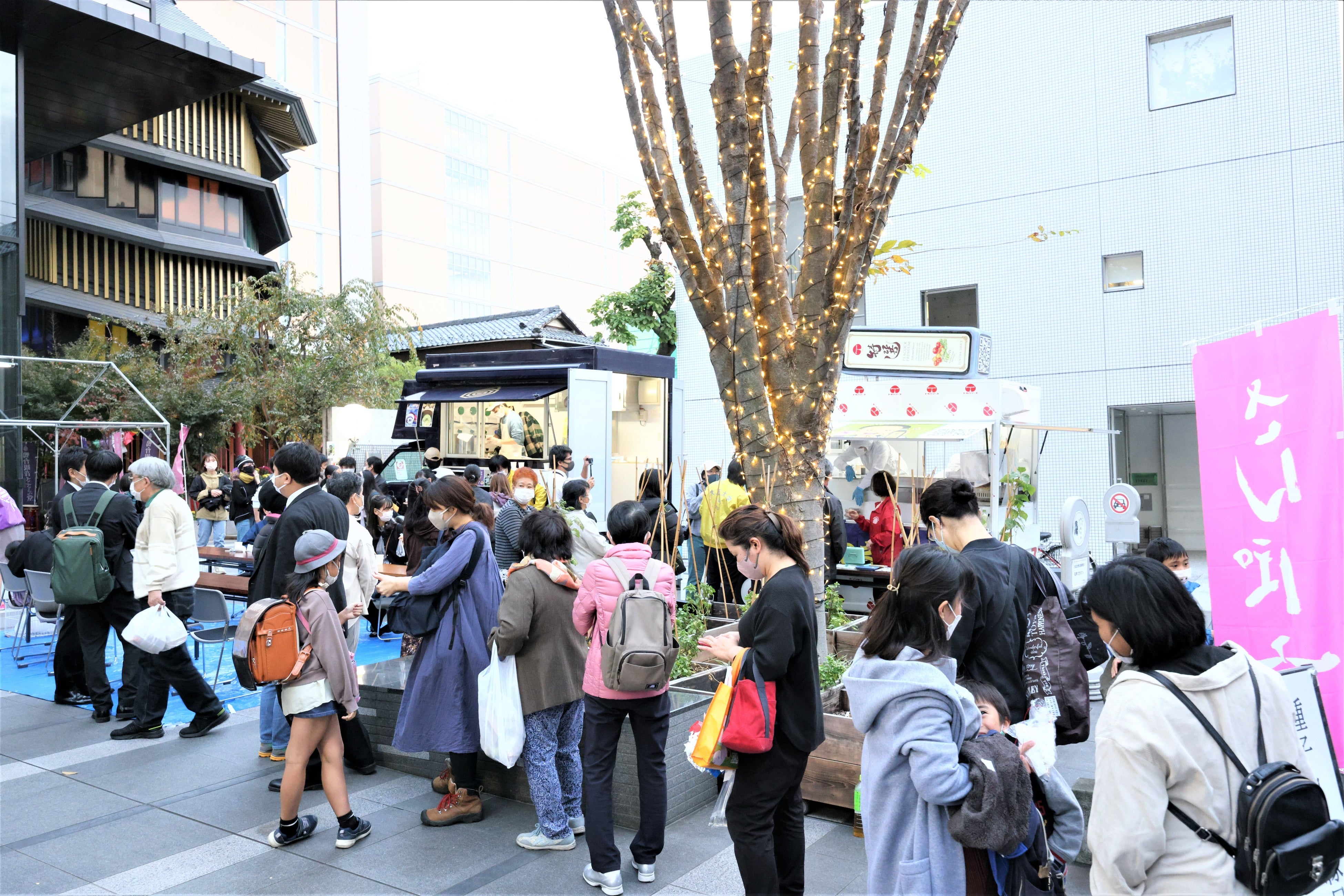 2022年度イベントの様子