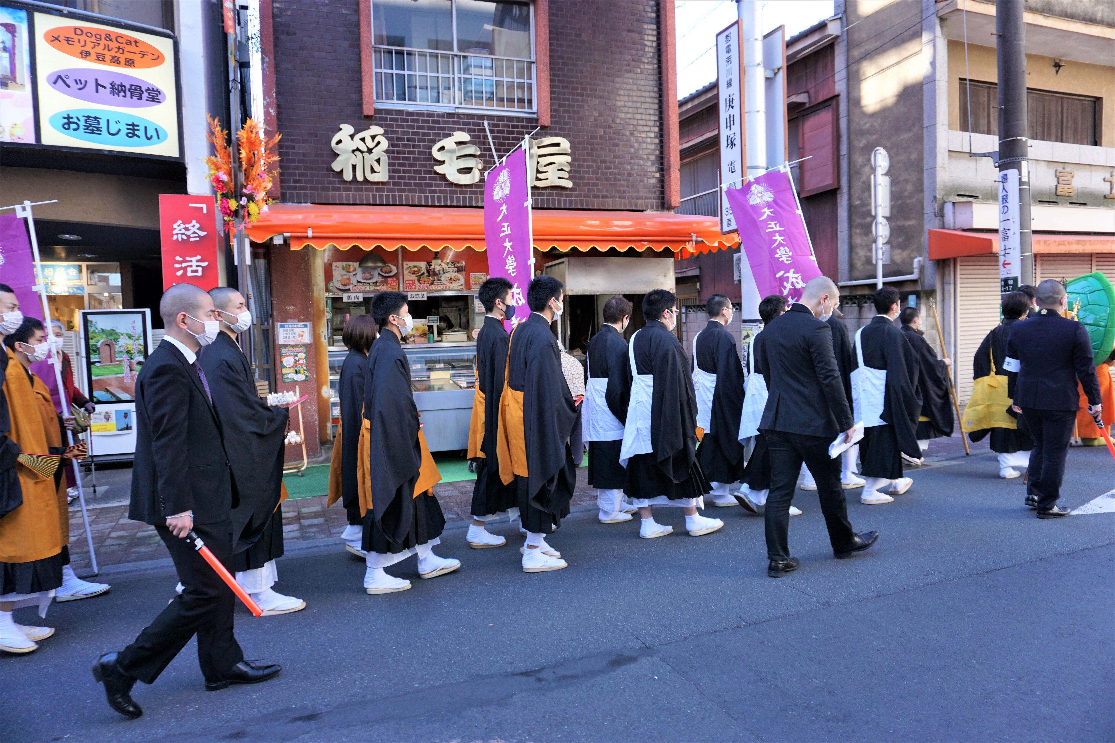 令和４年度 成道会の様子