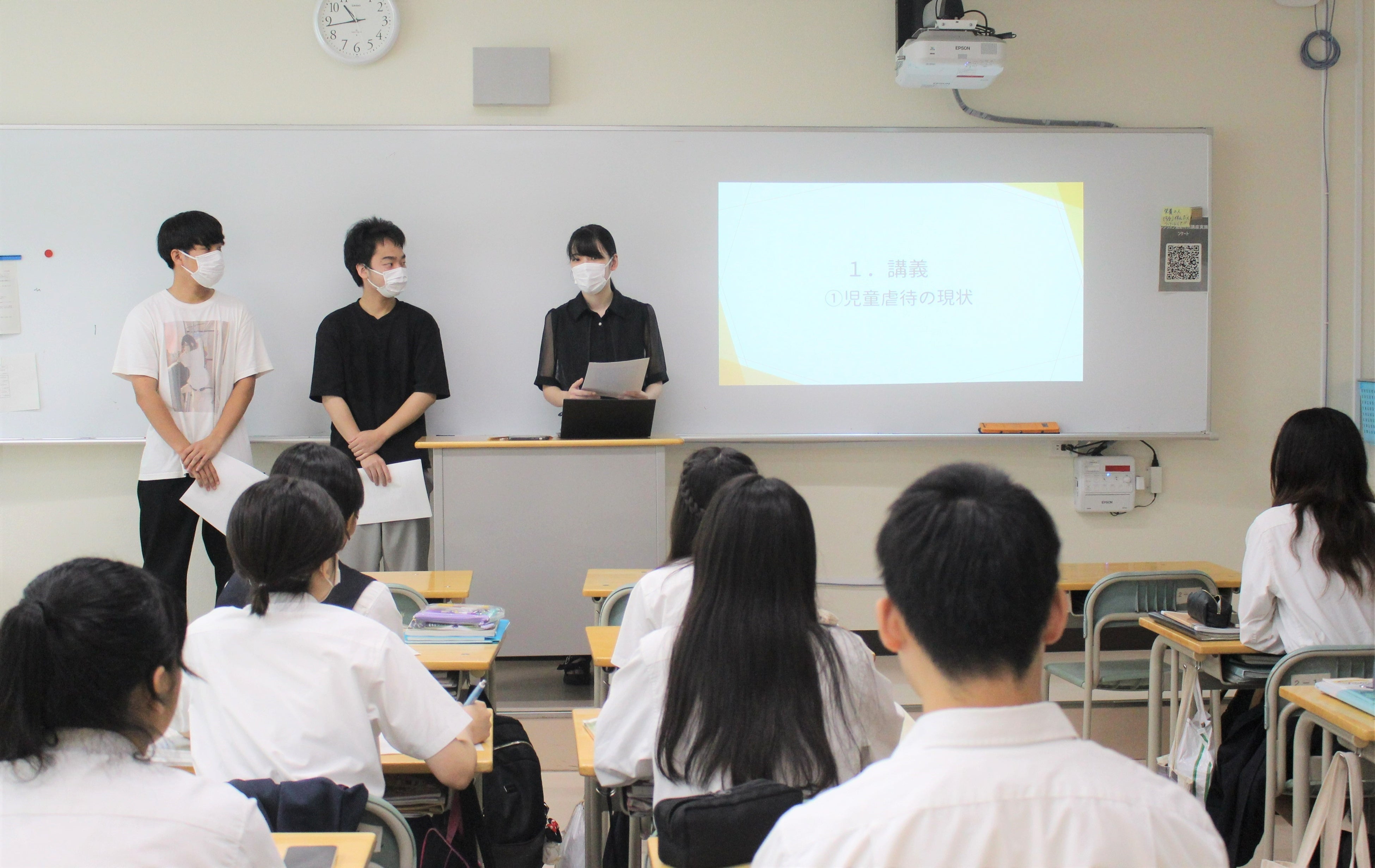 2023年度におこなった高校への訪問の様子