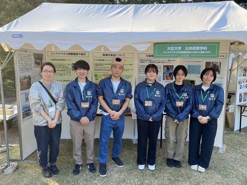 「ヤマネコ祭2023」に出展の様子