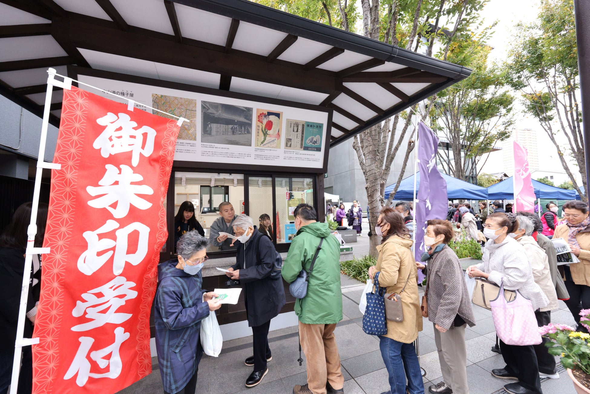 2023年度イベントの様子