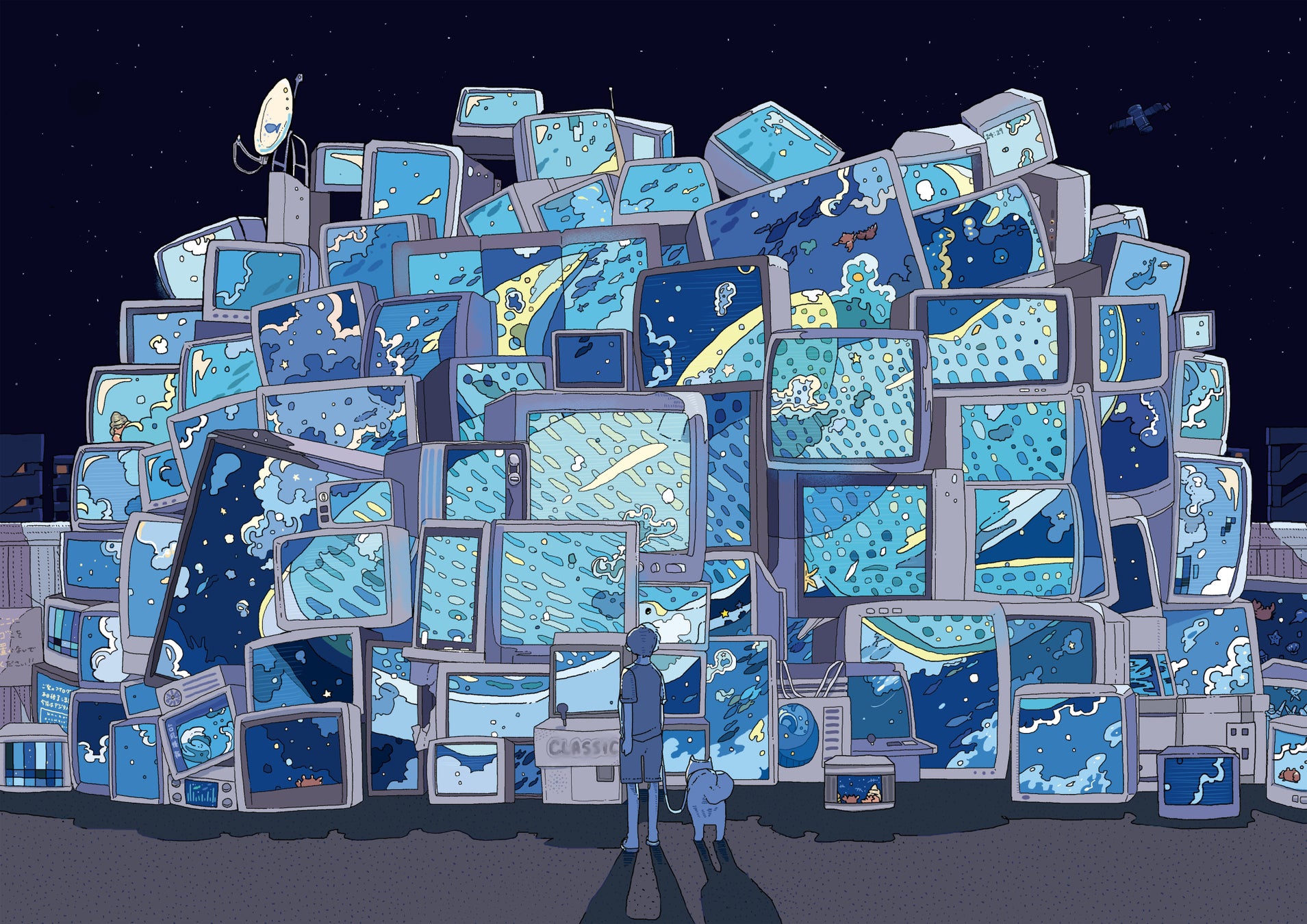 僕の街には「海」があった/©︎narano