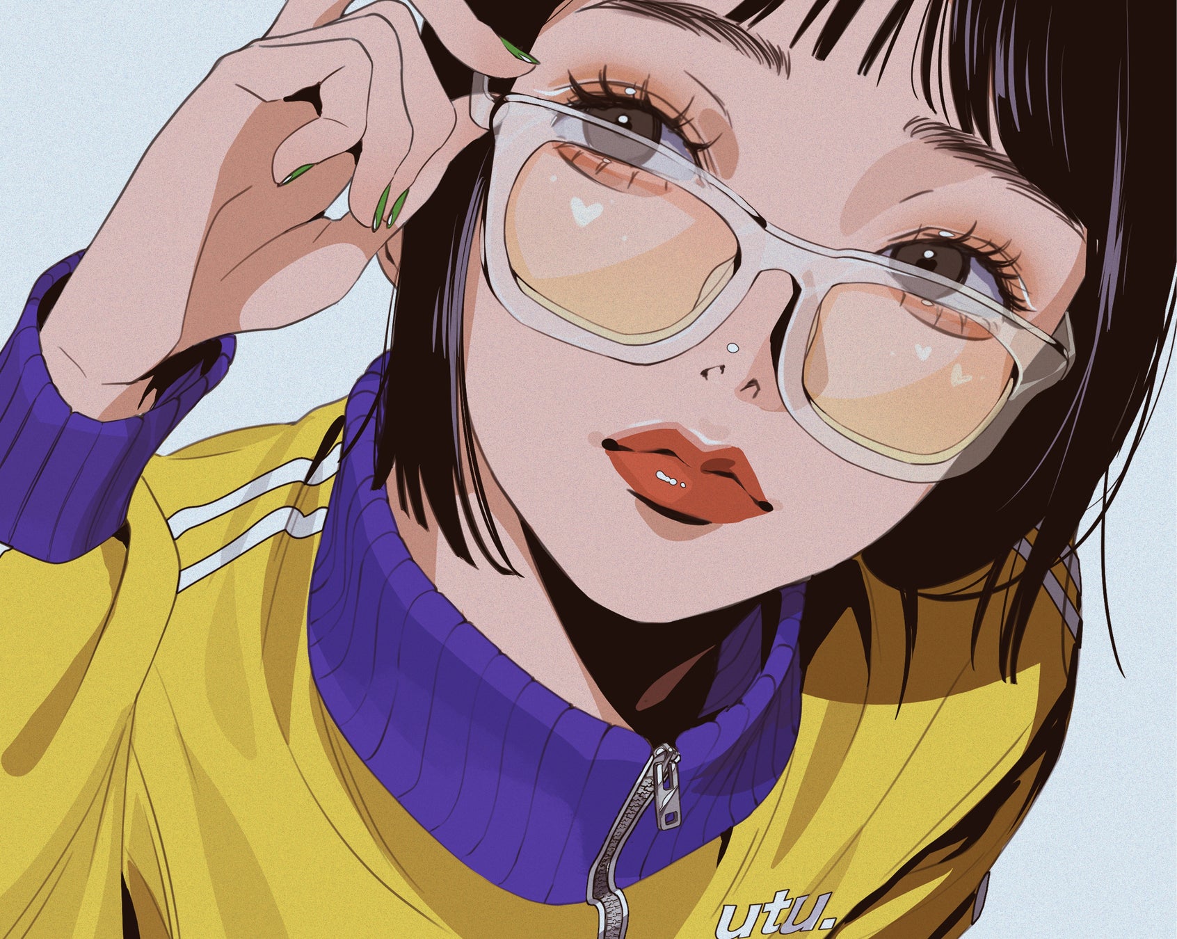 ©utu