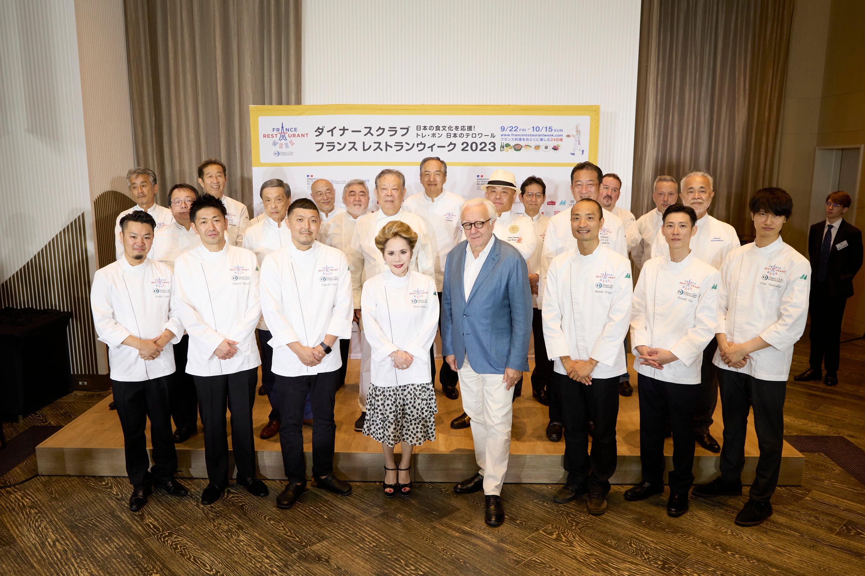 今年注目のフォーカスシェフと各代表シェフも全国から勢揃い。レストランウィーク発起人のアラン・デュカス氏とスペシャルゲストとしてパリの社交界でもご活躍されるデヴィ・スカルノ夫人が登壇