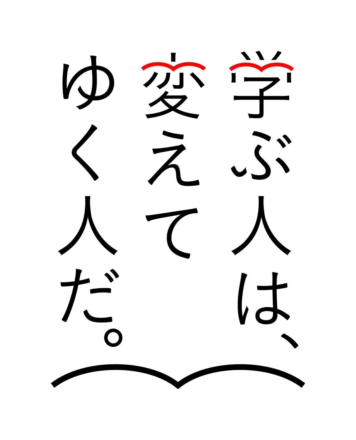 大学入試過去問のWebサービス「入試正解デジタル」が