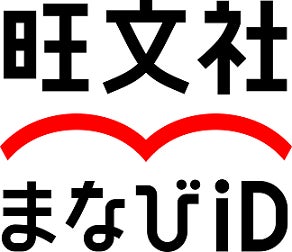 小学館】まなびwith 小3 算数 国語 理科 社会☆1年分☆9割未記入 小学館】まなびwith 小3 算数 国語 理科 社会☆1年分☆9割未記入