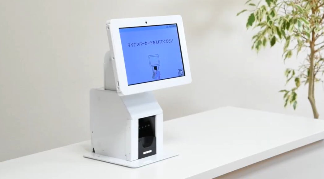 「EXC-9000」イメージ