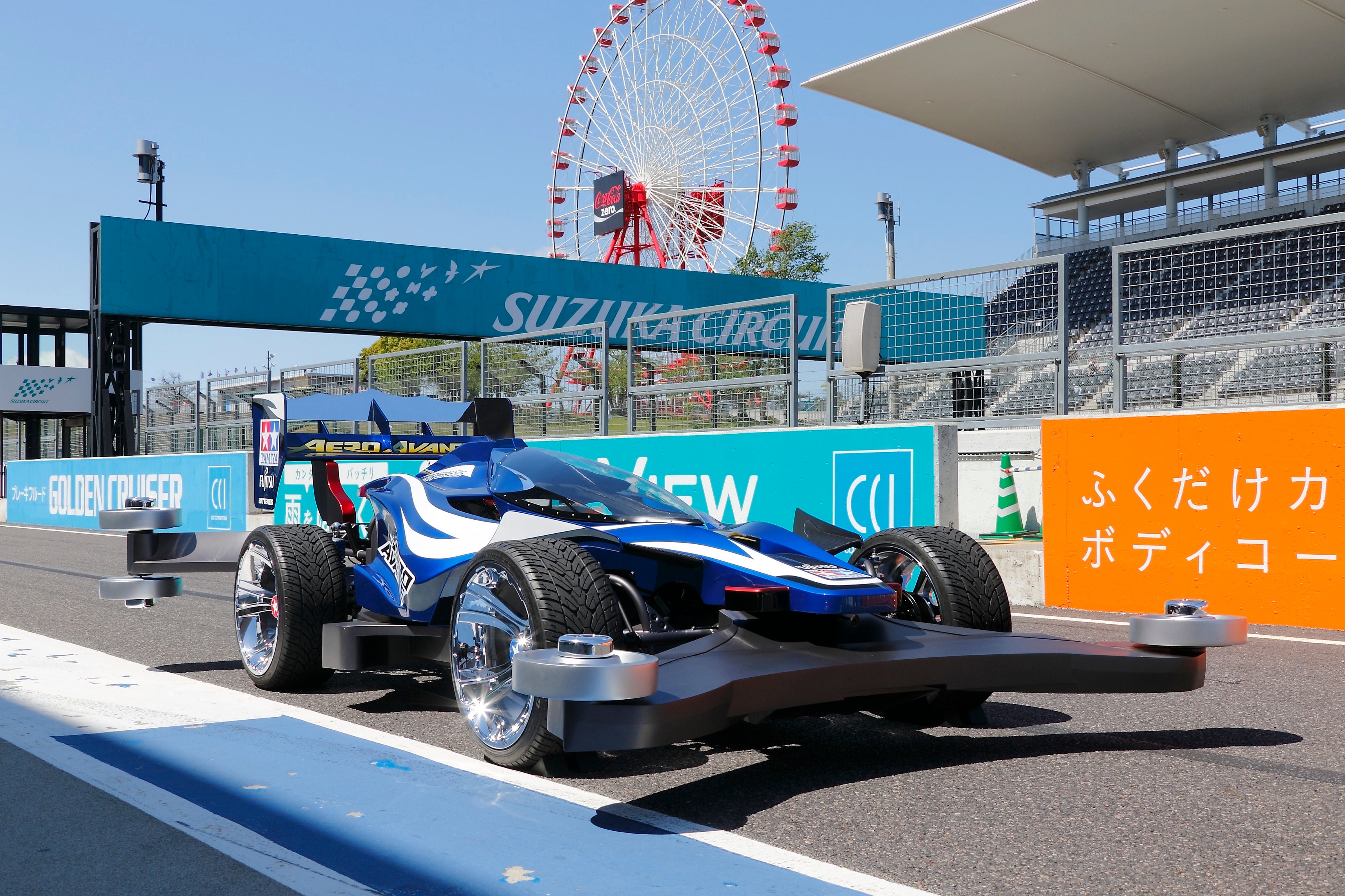 つくってあそぼう みんなのミニ四駆ひろば in NEOPASA静岡（上り