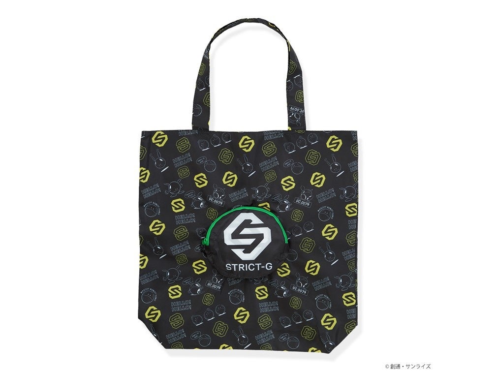 E1 名神 EXPASA多賀（下り）にアパレルショップ「STRICT-G」が