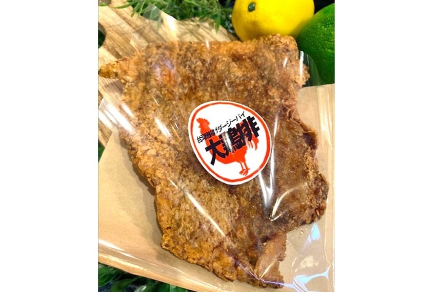 伊勢道 安濃SA（下り） 台湾唐揚げ 大鶏排（タージーパイ）  600円