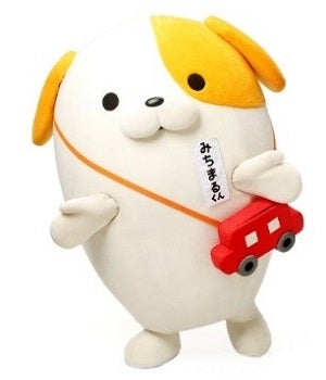 みちまるくん