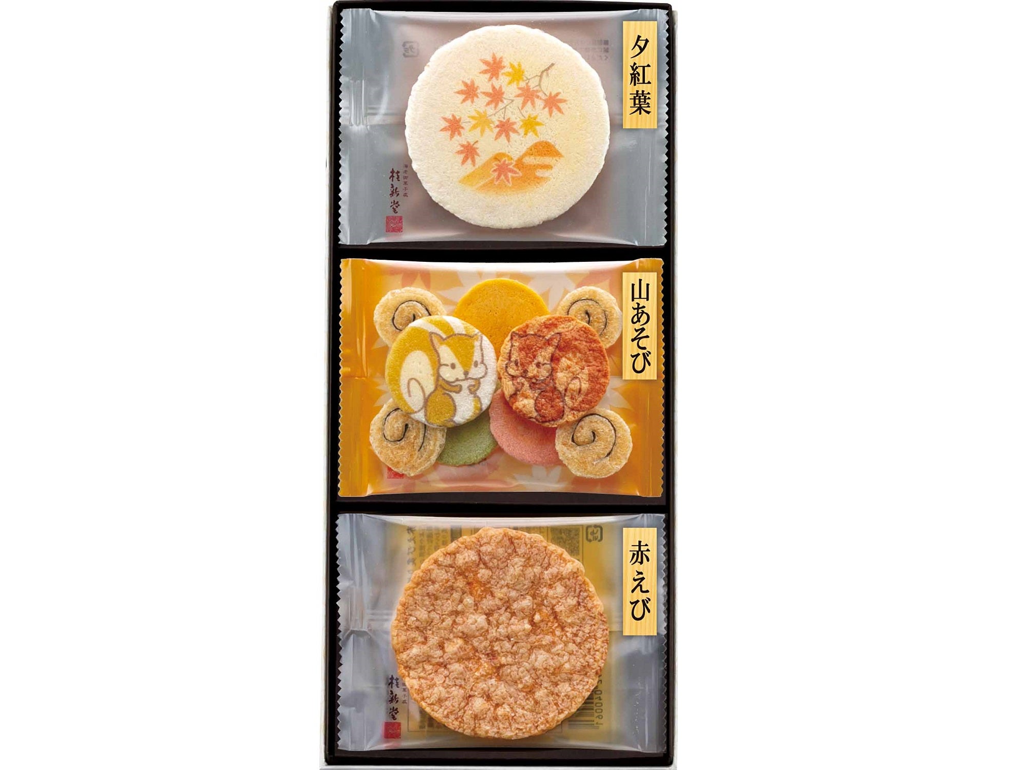 【さんぎ・彩館】 桂新堂 秋ひらり 1,134円