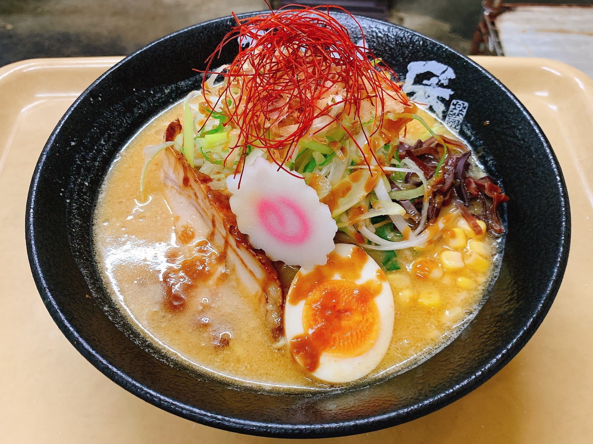 【開花屋 楽麵荘】12周年感謝の極み味噌らぁめん 980円
