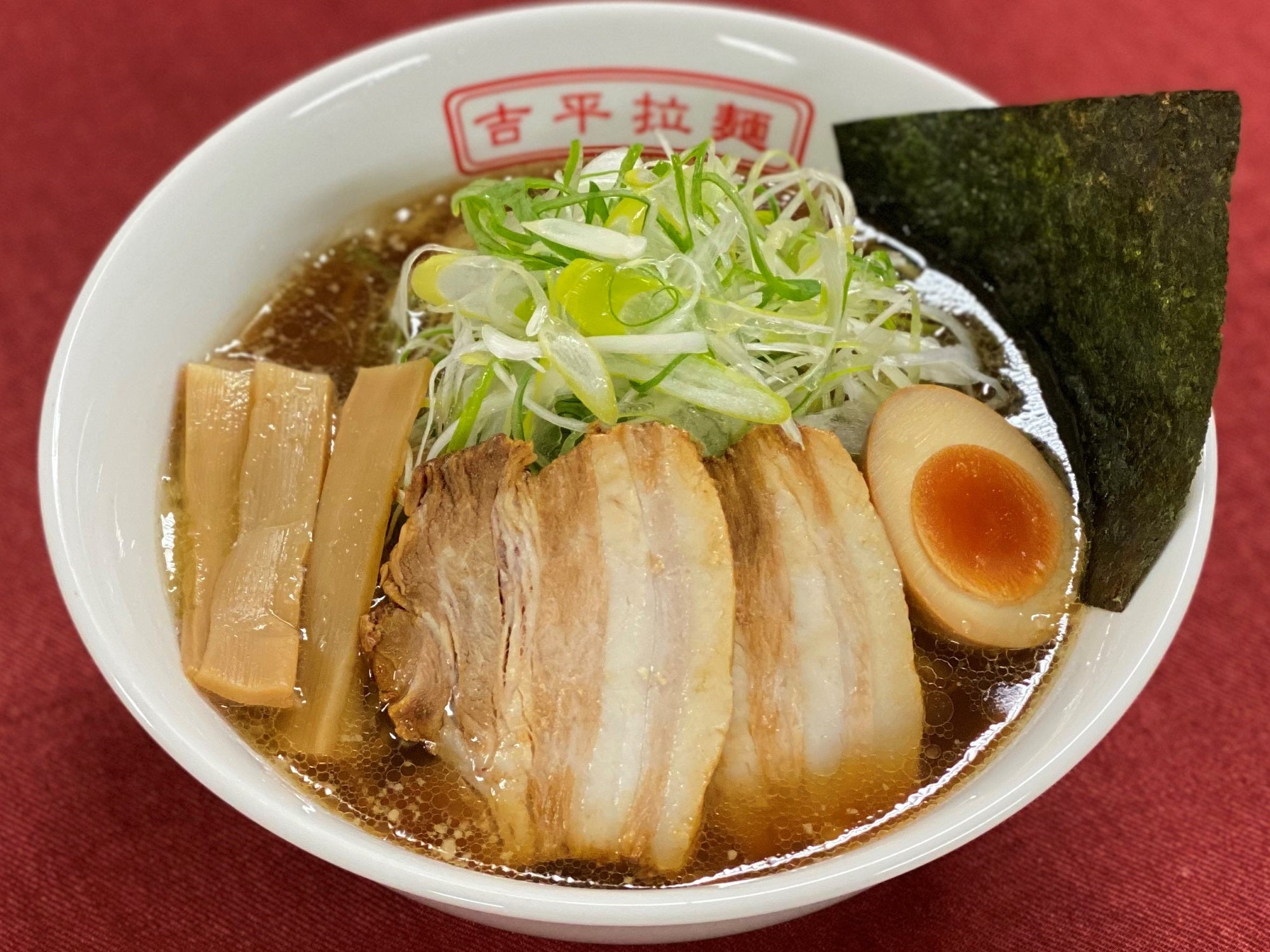 【吉平らーめん】吉平すぺしゃるらーめん 1,000円