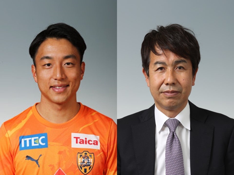 山原怜音 選手　　OB  大榎克己 氏