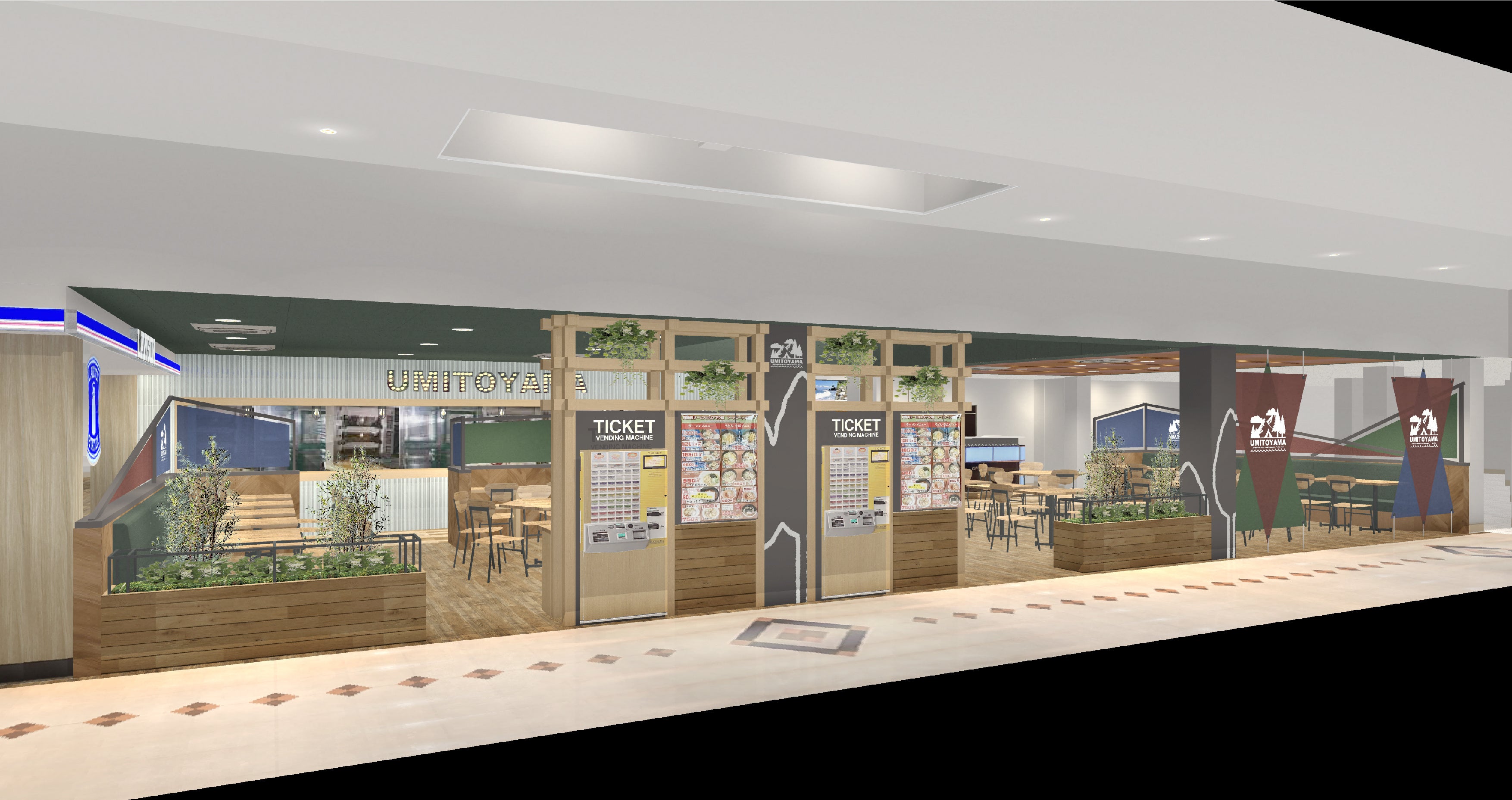 ロッジ風フードコート イメージ