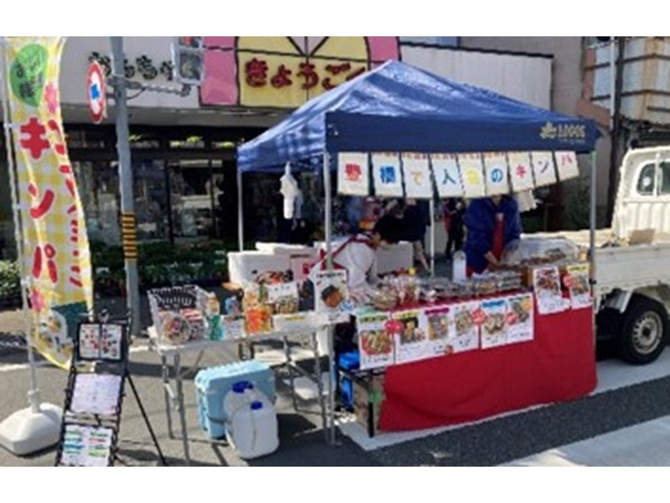 軽トラ市のイメージ①