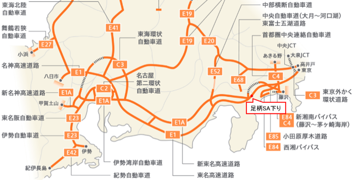 足柄SA（下り）位置図