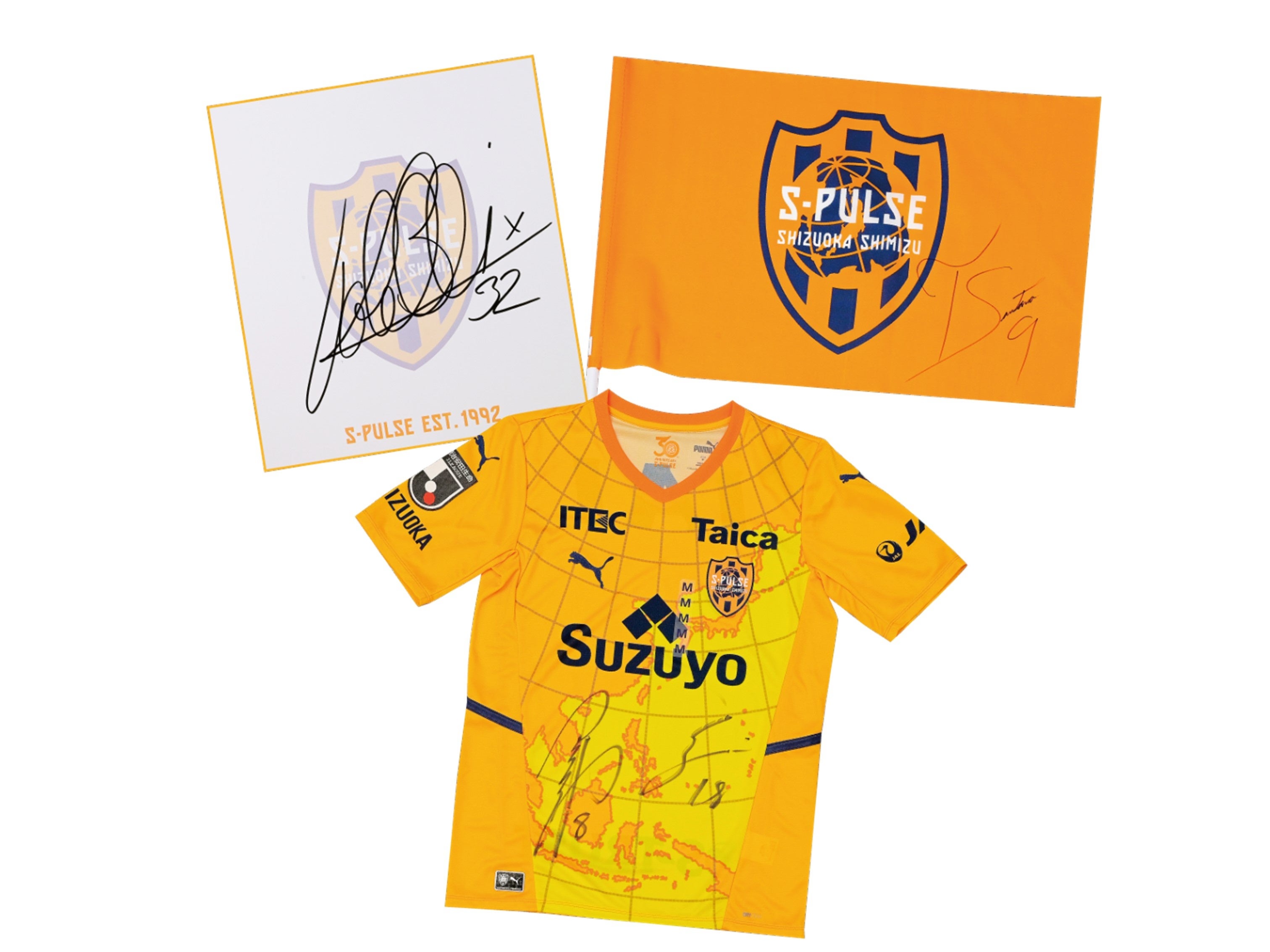 This is！This is Pride of SHIZUOKA！」清水エスパルス応援