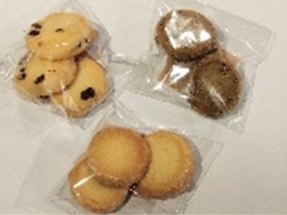 ≪B★LOVANGA≫ クッキー小袋