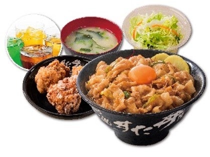 ≪伝説のすた丼屋≫ 多賀セット100円引き