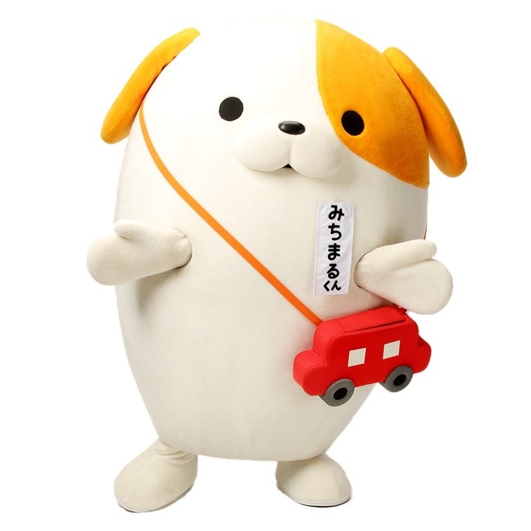 NEXCO中日本オリジナルキャラクター「みちまるくん」