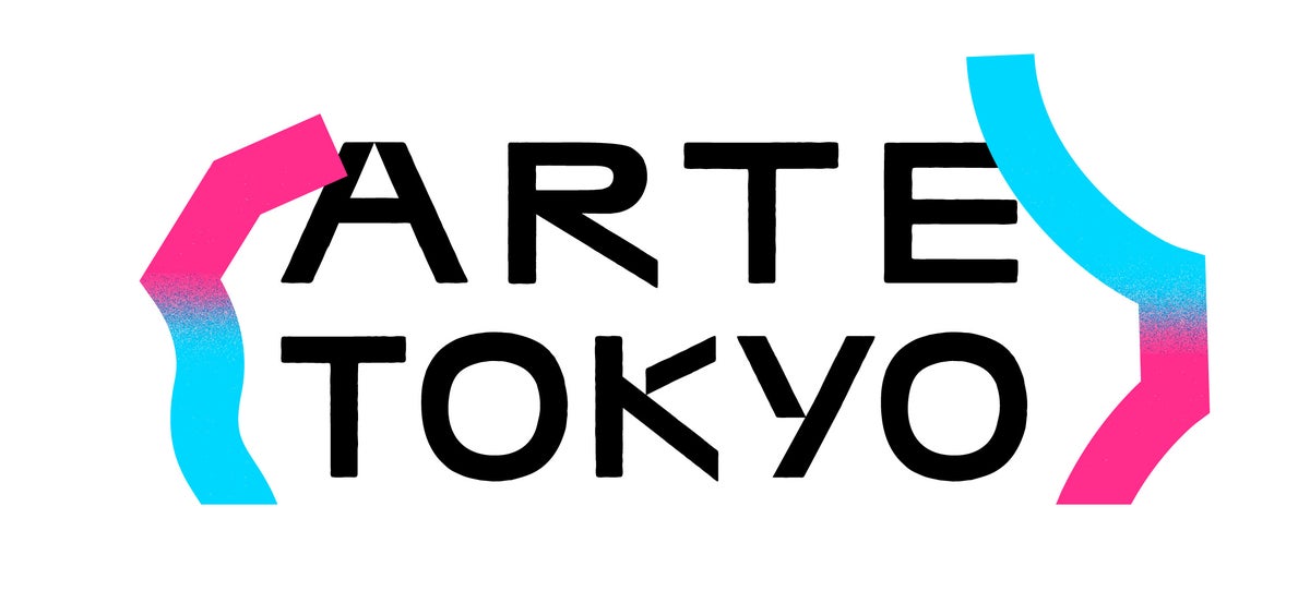 「ARTE TOKYO」(アルテ・トーキョー / 東京国際文化芸術祭)ロゴ