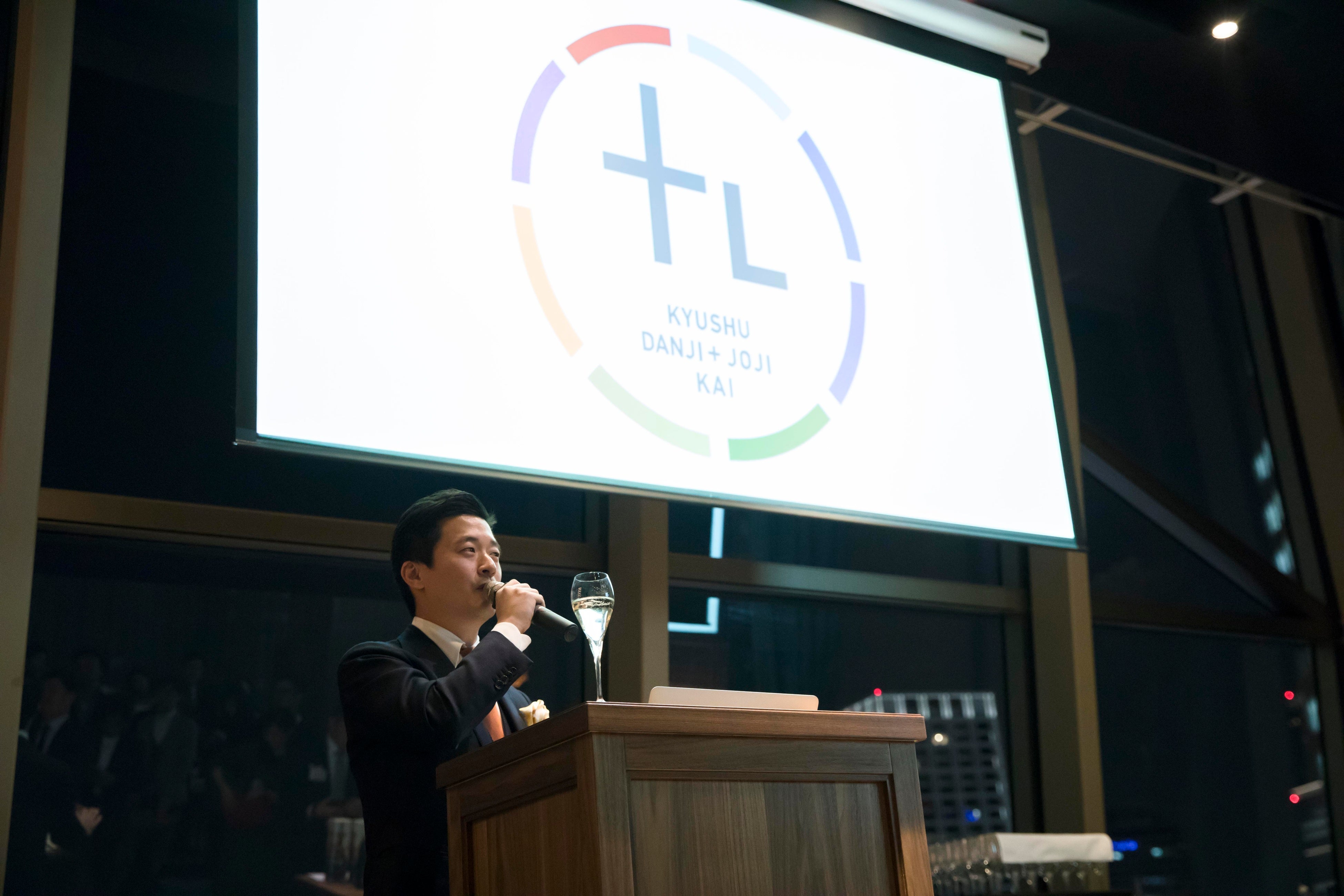 九州男児女児会のようす