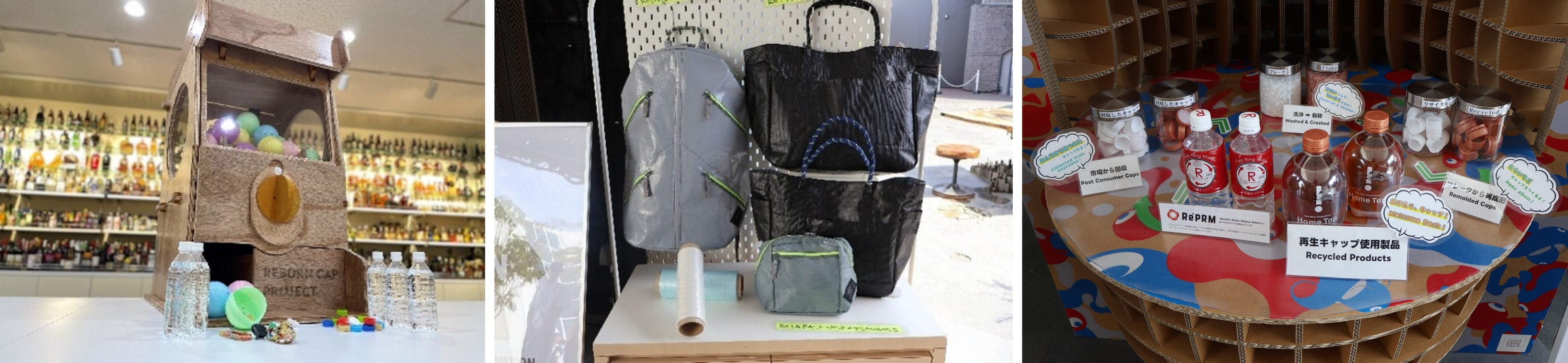 『TEAM EXPO 祭り「TEAM EXPO 2025 MEETING」』/『TEAMEXPO祭り「ATC TEAM EXPO PAVILION」』に参加・出展