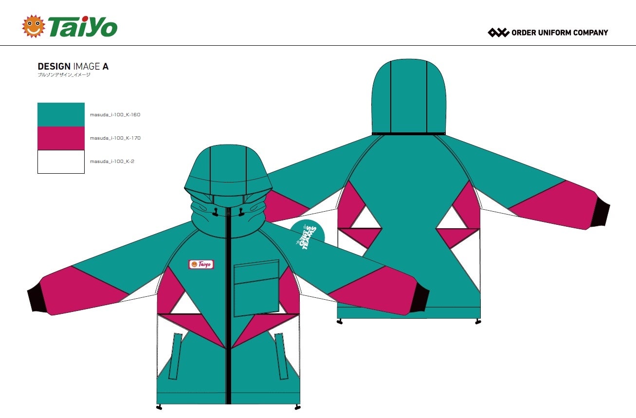 ゴミ収集業界で女性の社員比率５割を目指すタイヨーが新デザインのユニフォームと収集車を導入 株式会社タイヨーのプレスリリース