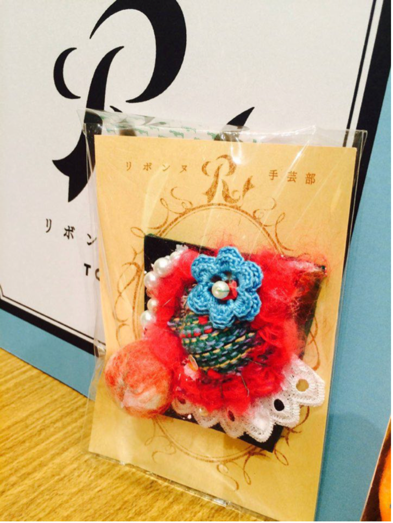 世界に一つのオリジナルブローチを作ろう！