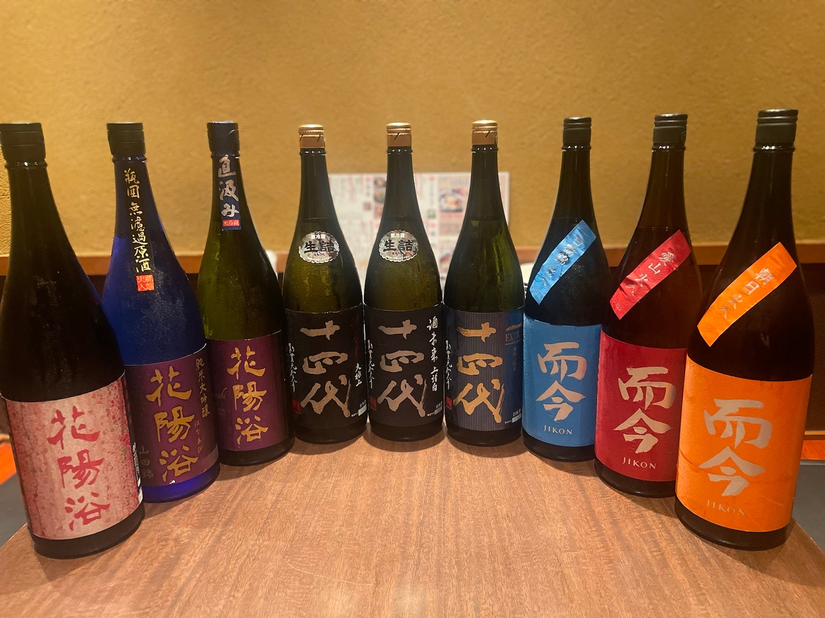 活動歴および当時の関連ビジュアル記録